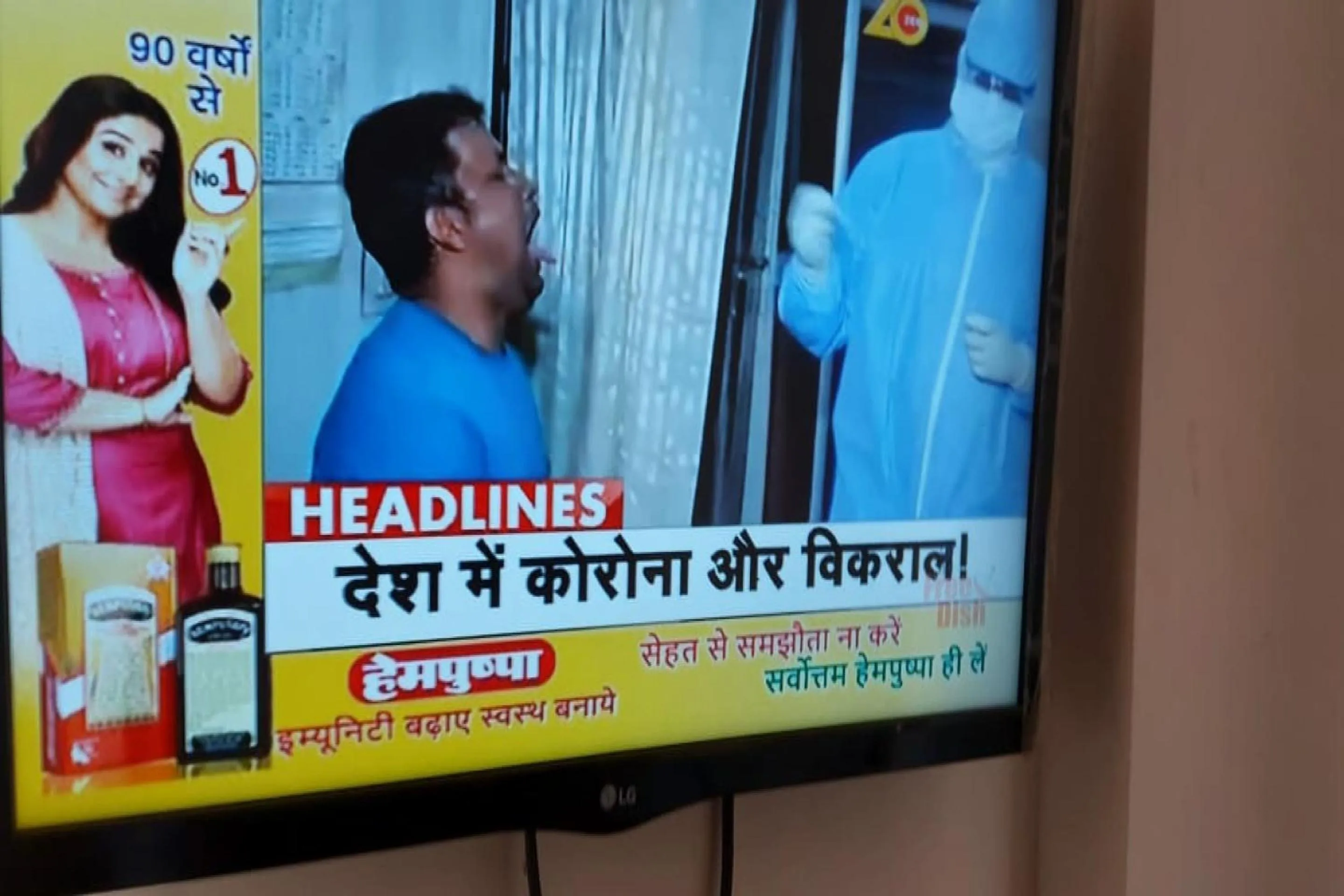 Lobby or reception in SPOT ON by OYO Shyam Dharamshala