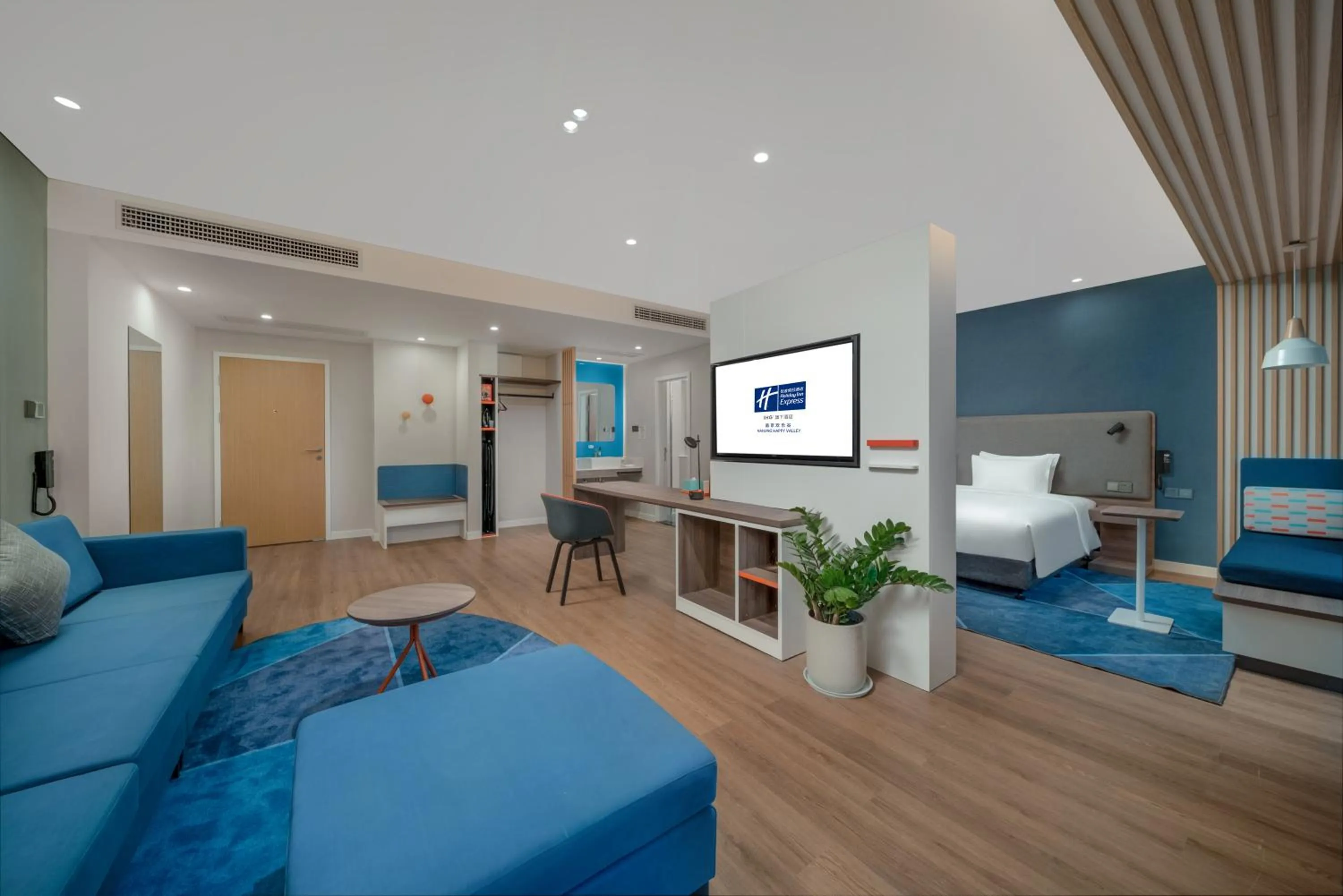 Holiday Inn Express Nanjing Happy Valley by IHG