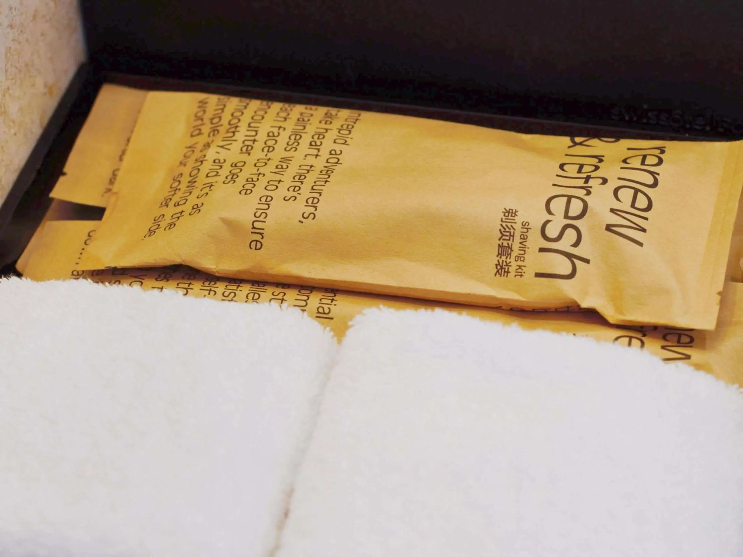 Bedroom in Swissotel Foshan, Guangdong