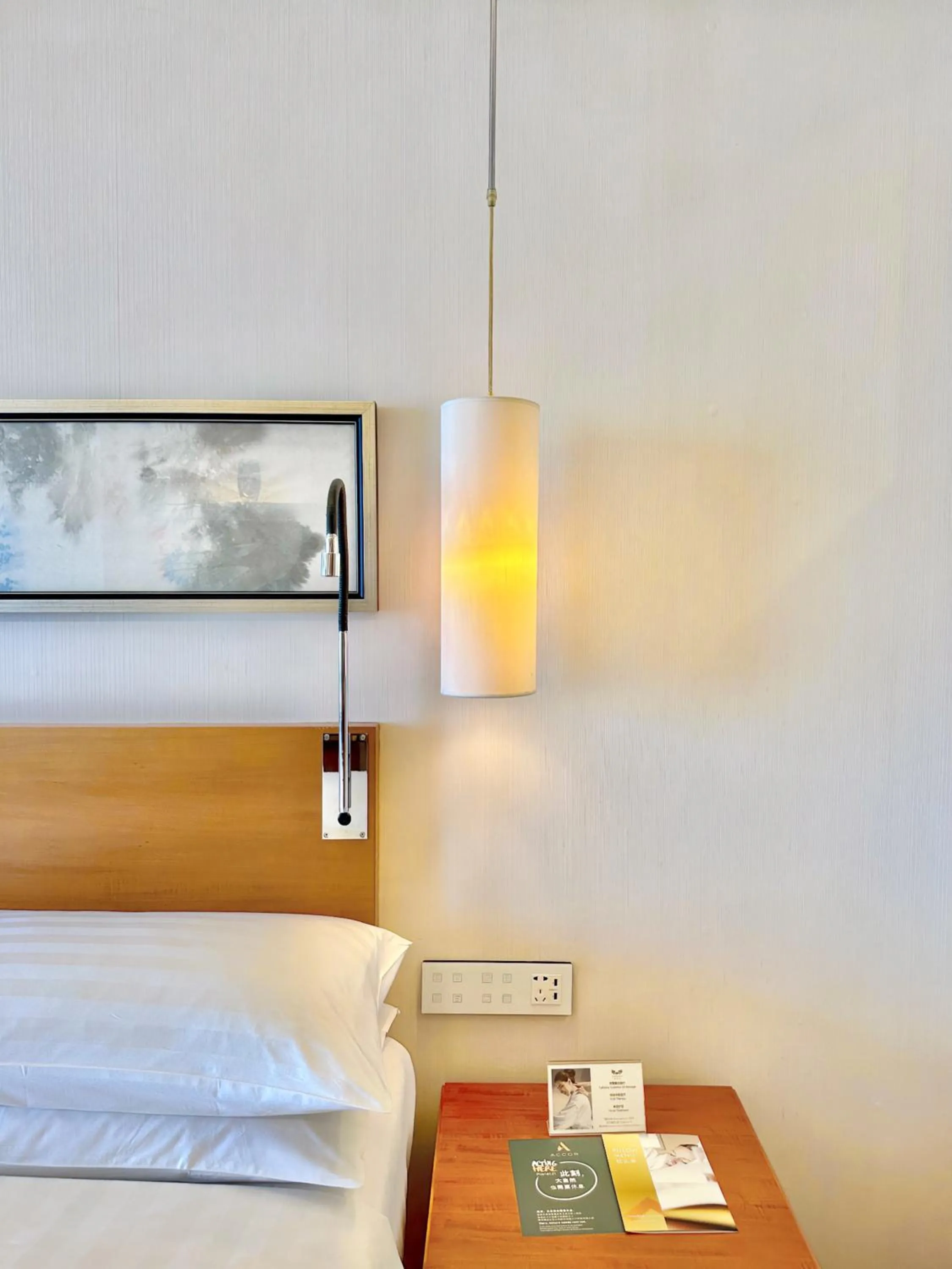 Photo of the whole room, Bed in Swissotel Foshan, Guangdong