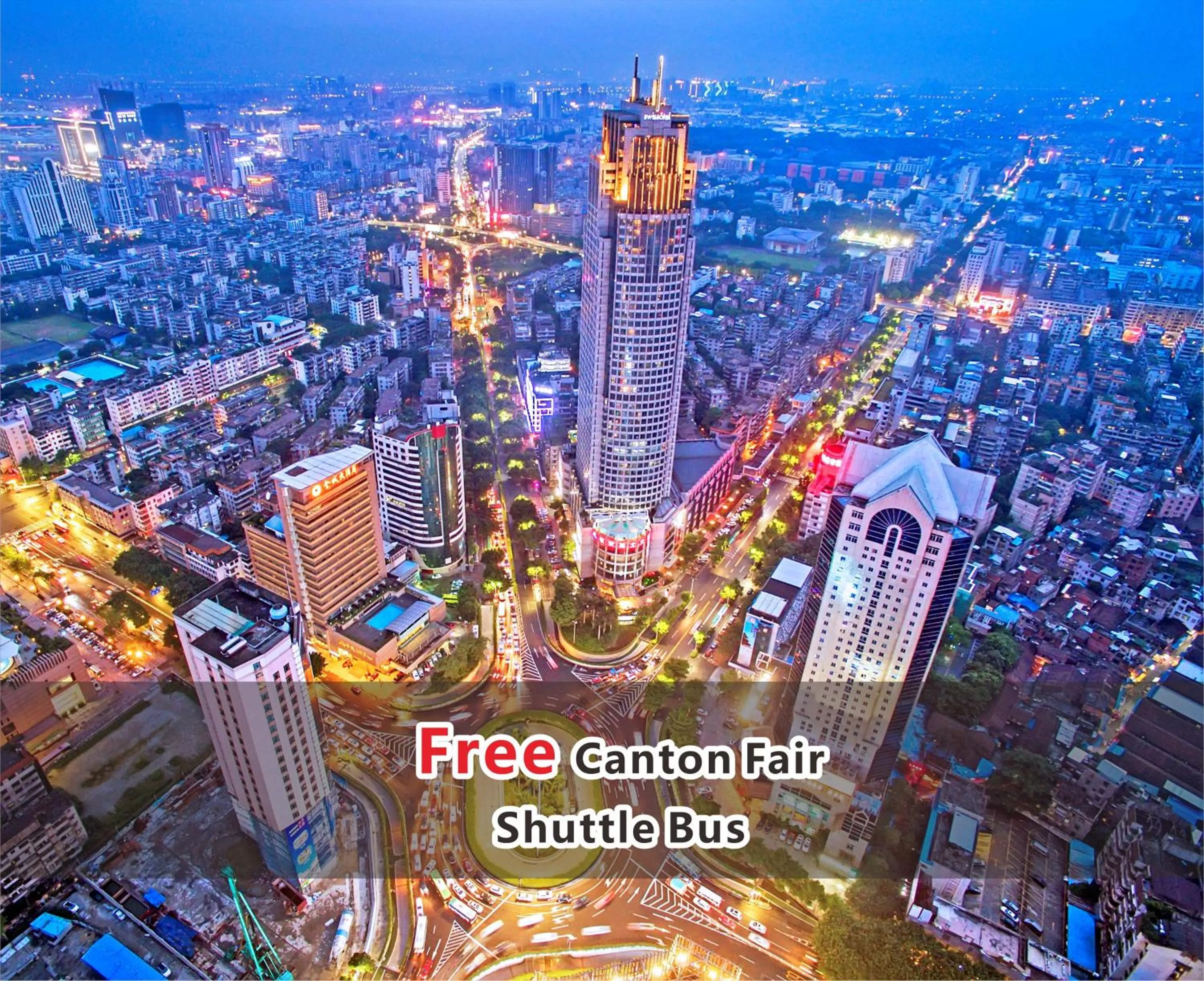 Property building in Swissotel Foshan, Guangdong