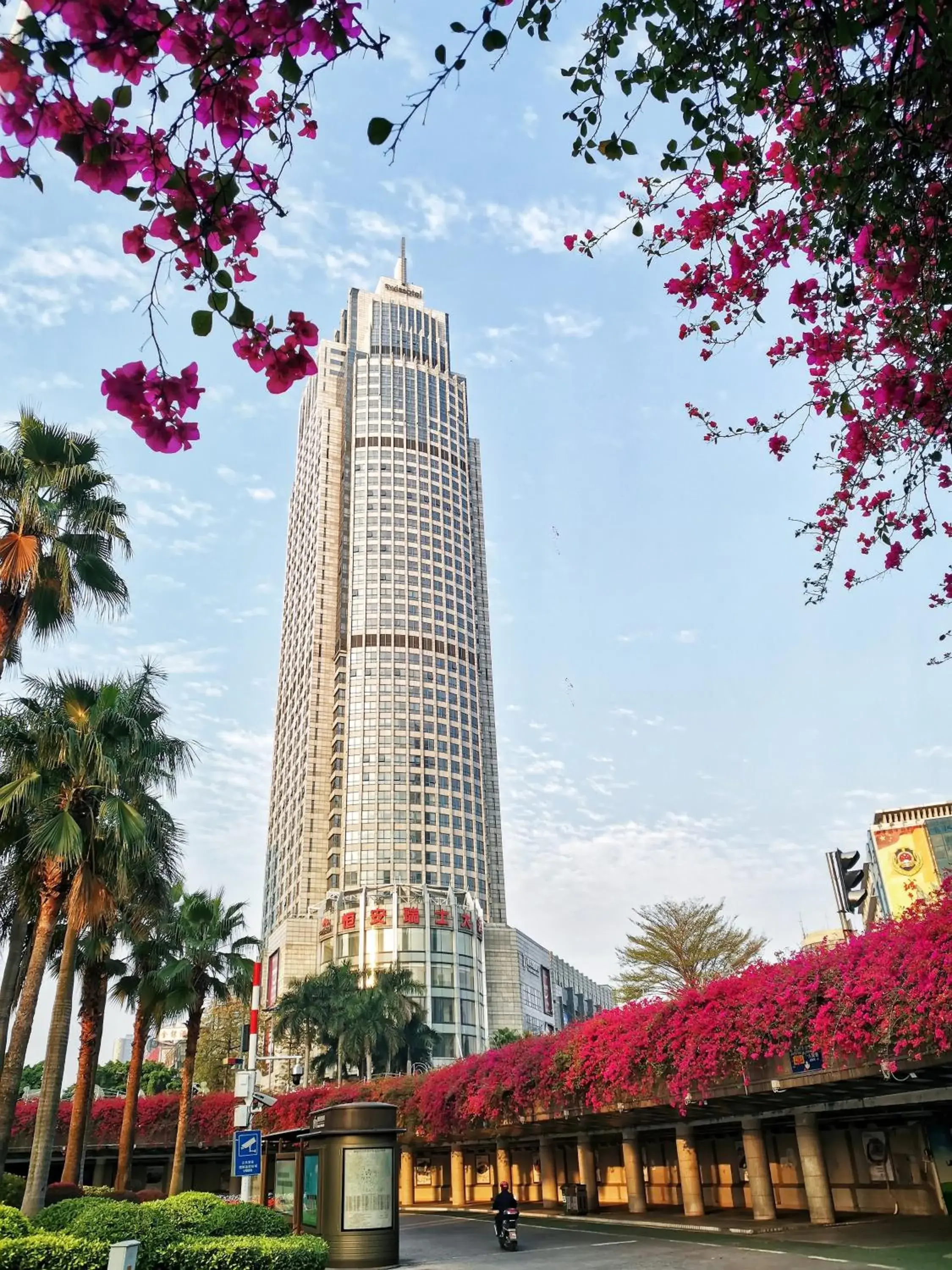 Property building in Swissotel Foshan, Guangdong - Free shuttle to Canton Fair Property building in Swissotel Foshan, Guangdong - Free shuttle to Canton Fair