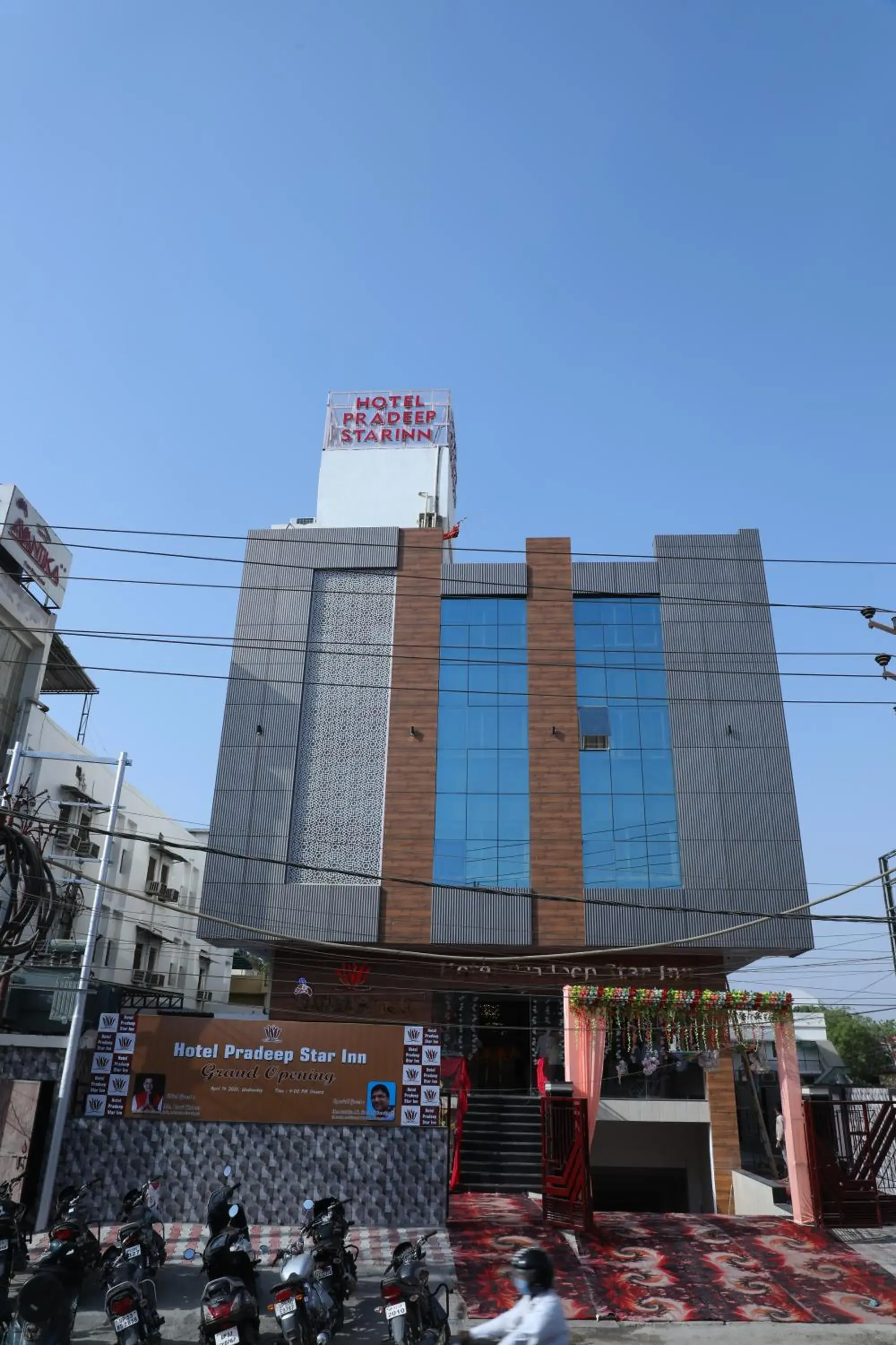 Property building in Hotel Pradeep Star Inn Property building in Hotel Pradeep Star Inn