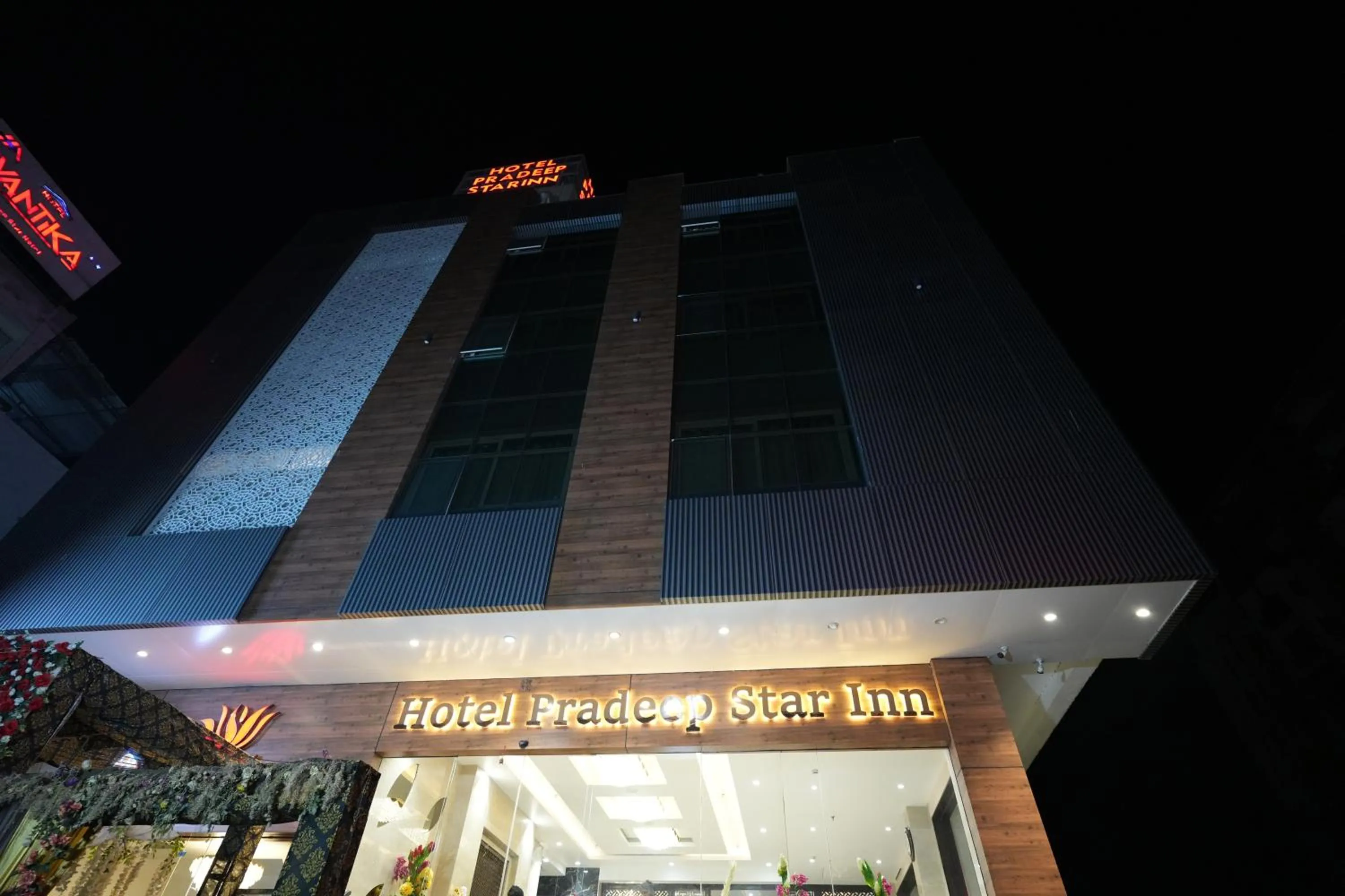 Hotel Pradeep Star Inn
