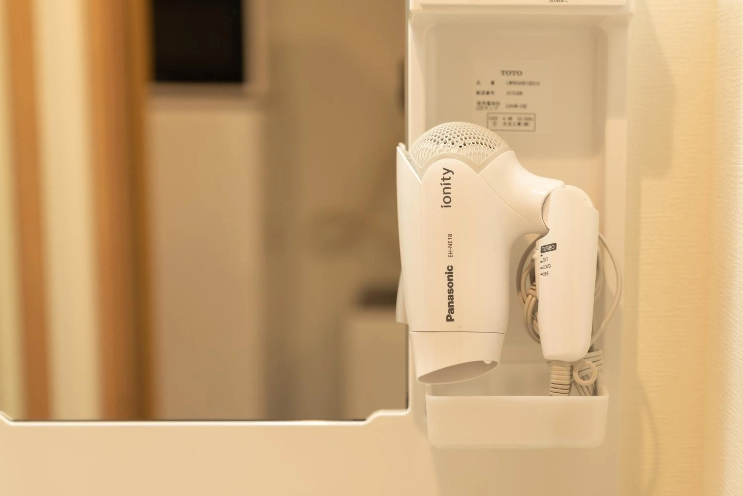 OSAKA SunShine TOWER21