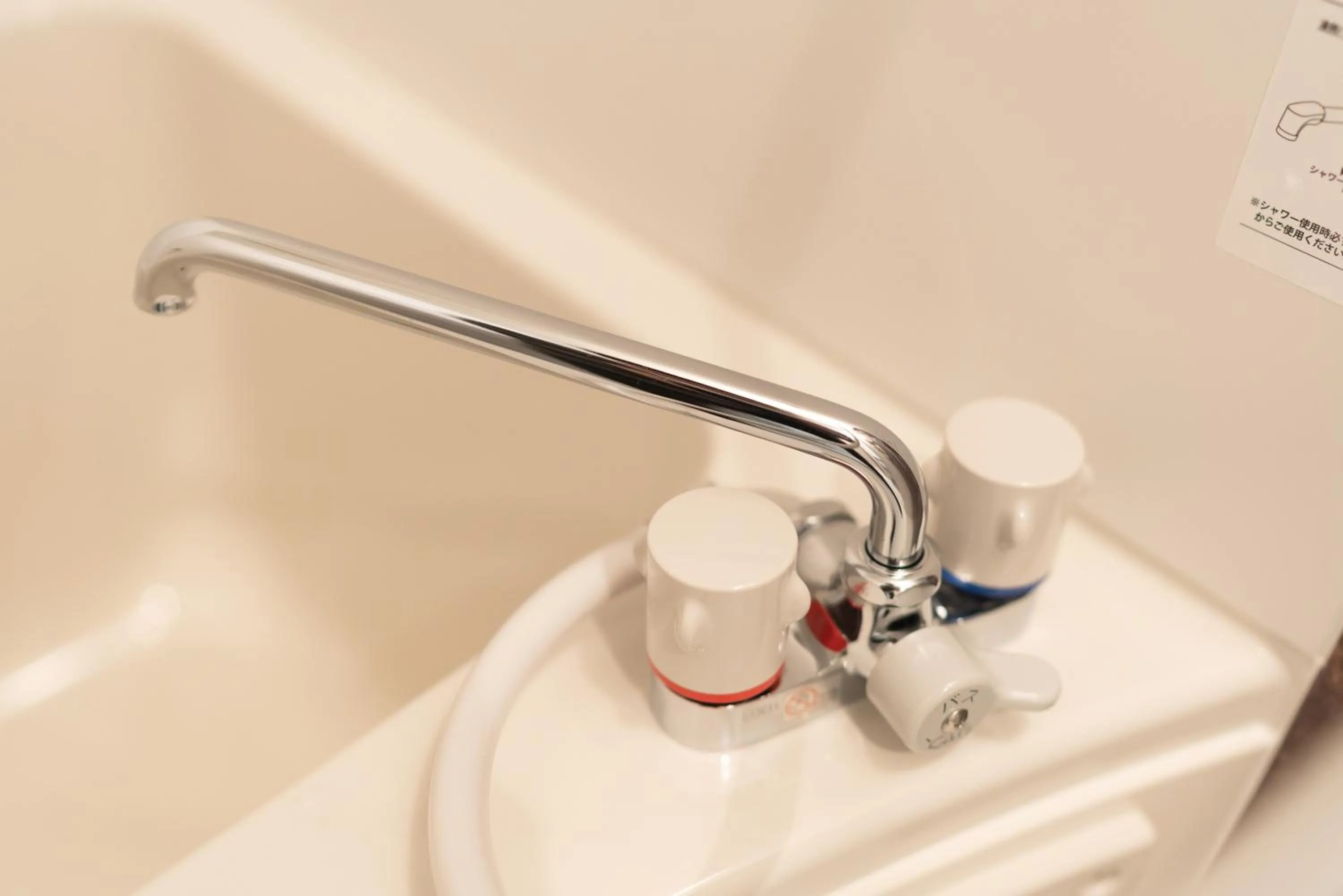 OSAKA SUNSHINE TOWER81