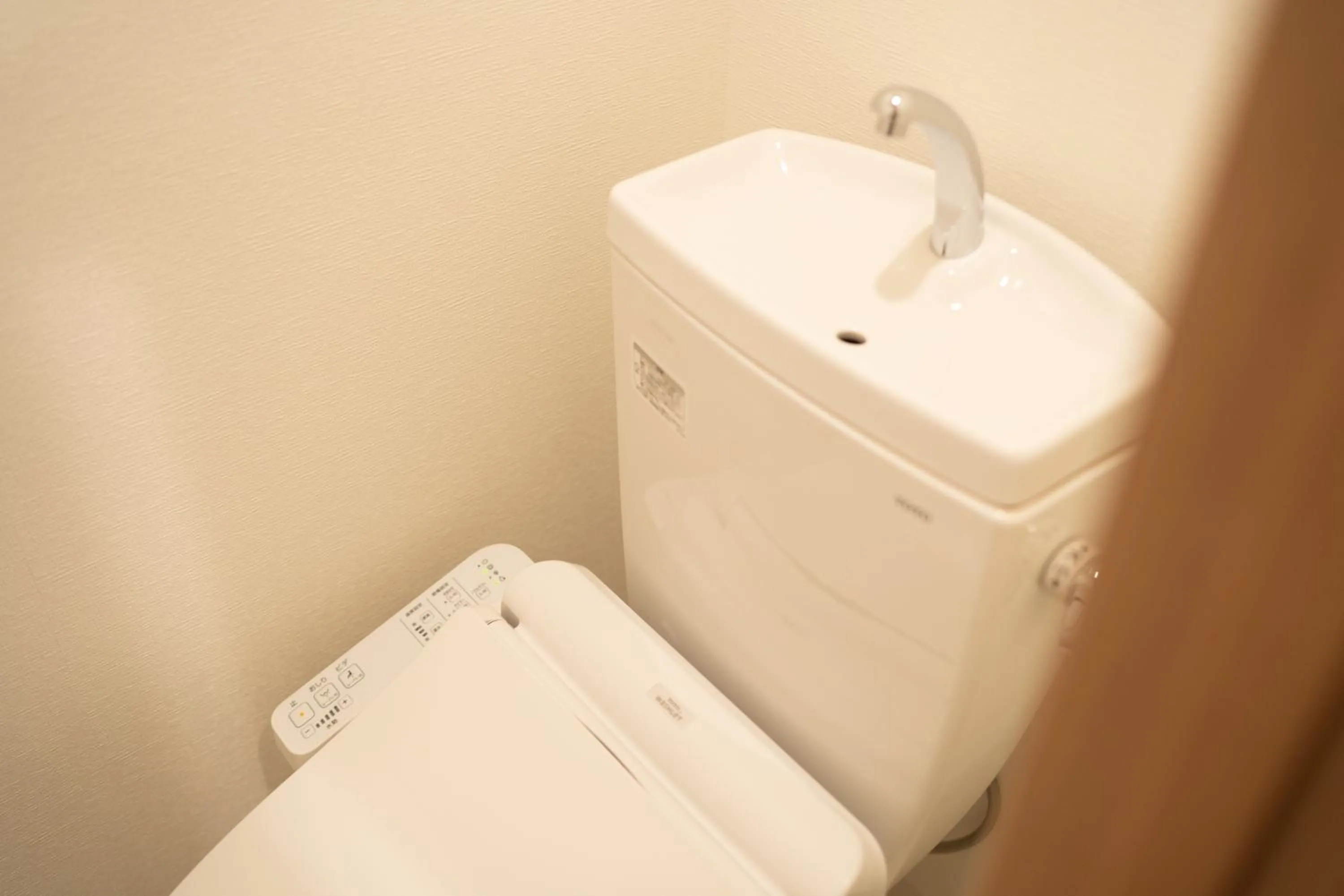 OSAKA SUNSHINE TOWER51 l