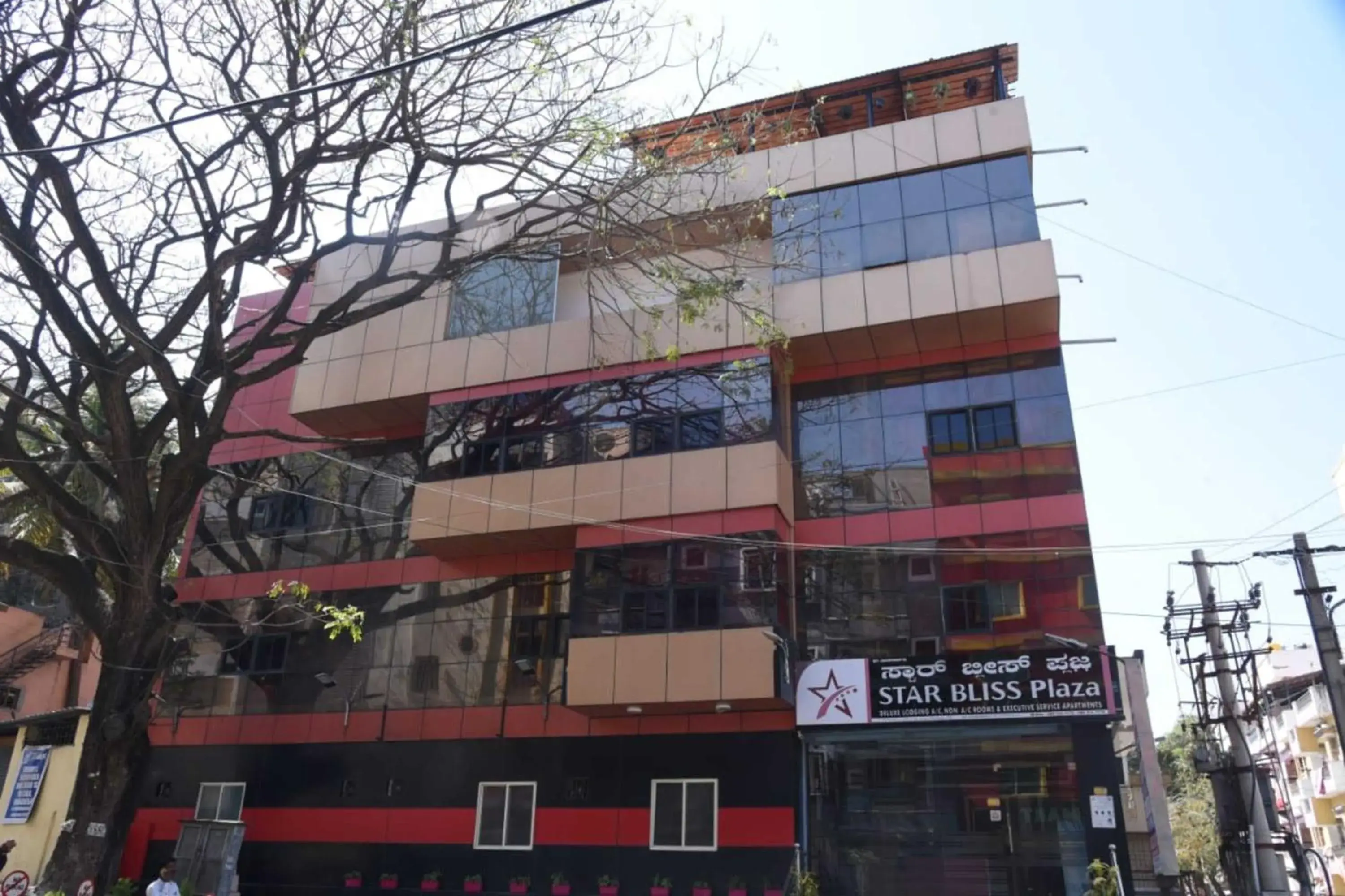 Property building in Star Bliss Plaza Property building in Star Bliss Plaza