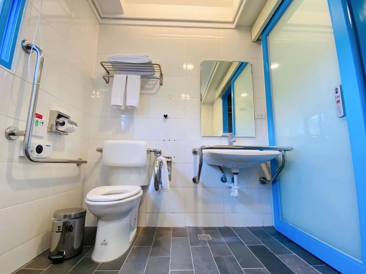 Toilet in San Chiao Hotel