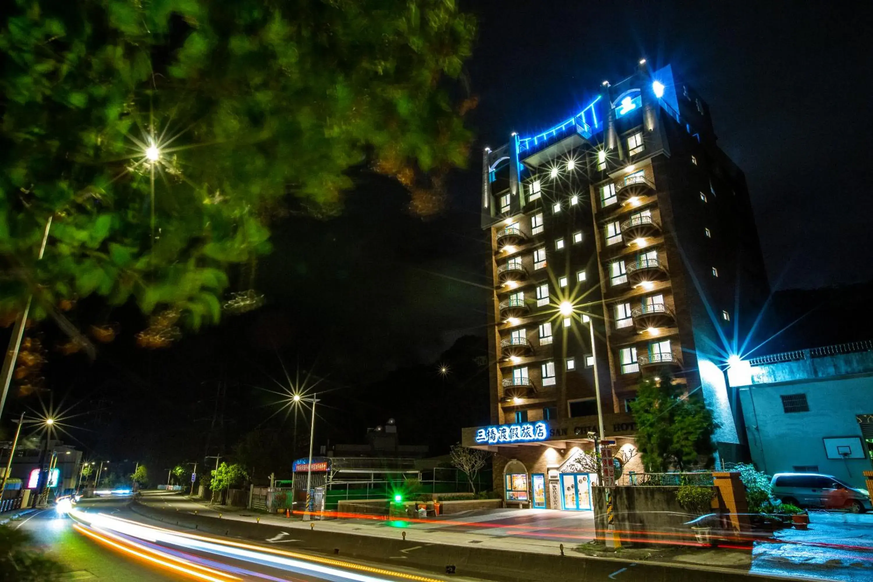 Property building in San Chiao Hotel Property building in San Chiao Hotel