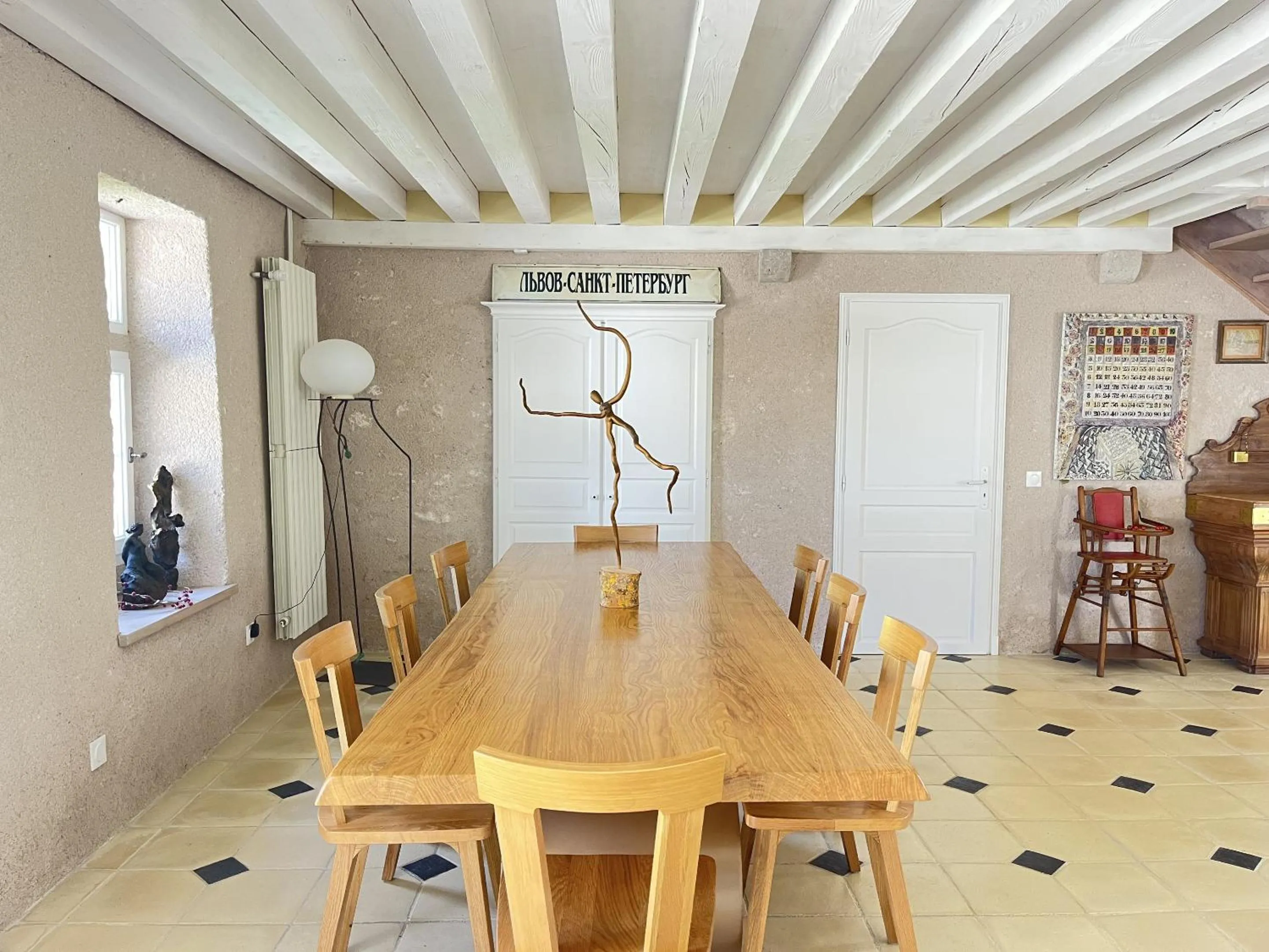 Other in Le Clos des Châteaux