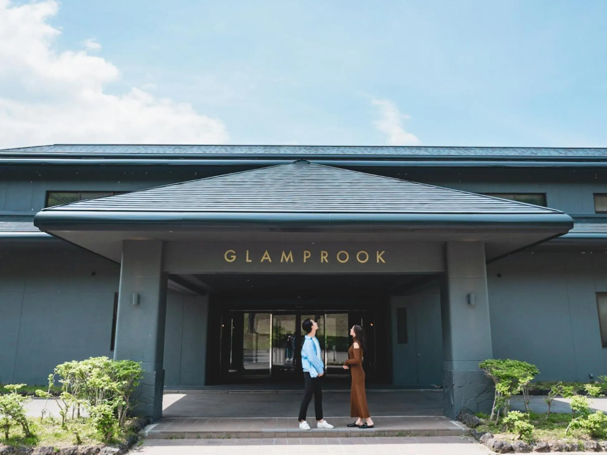 Facade/entrance in Glamprook Iizuna