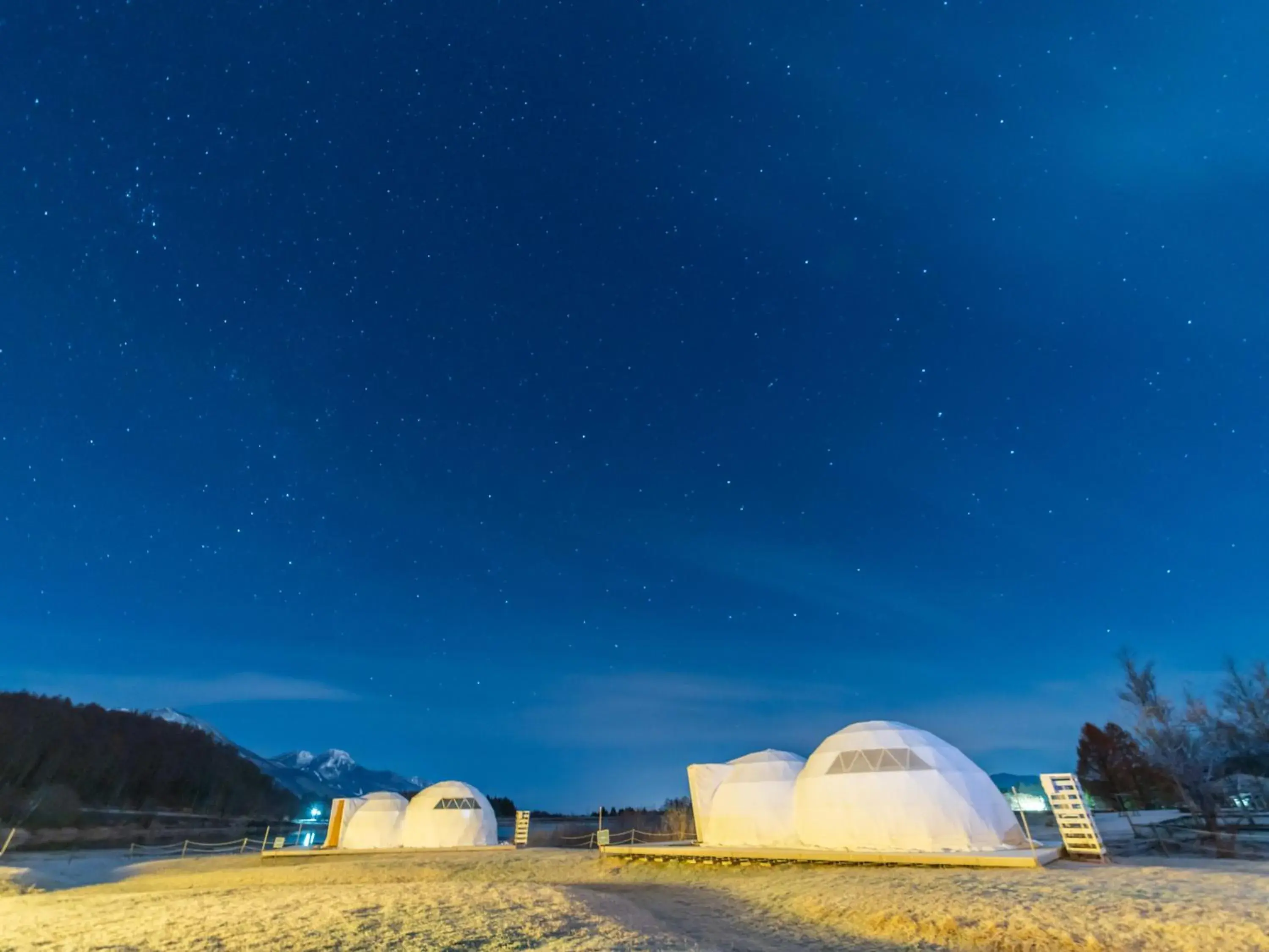 Property building in Glamprook Iizuna Property building in Glamprook Iizuna