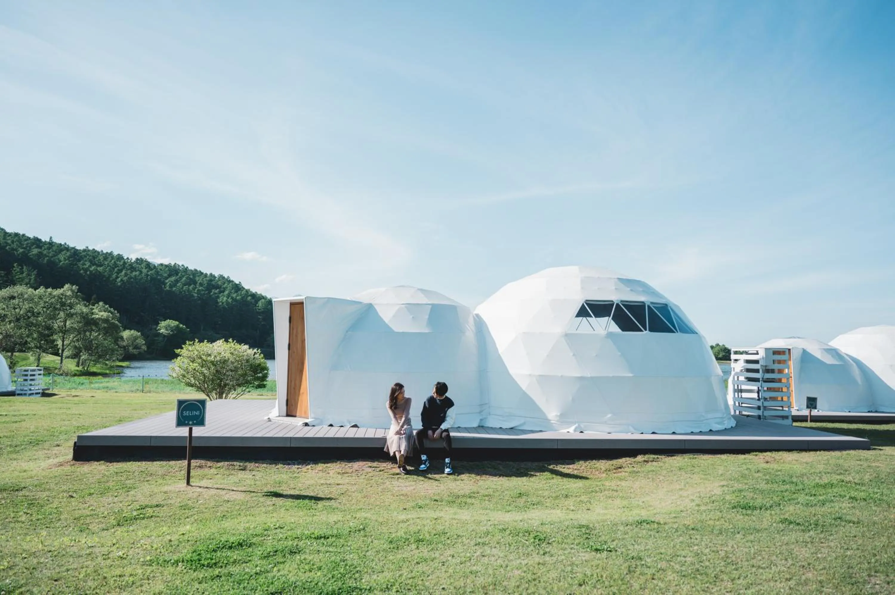 Property building in Glamprook Iizuna