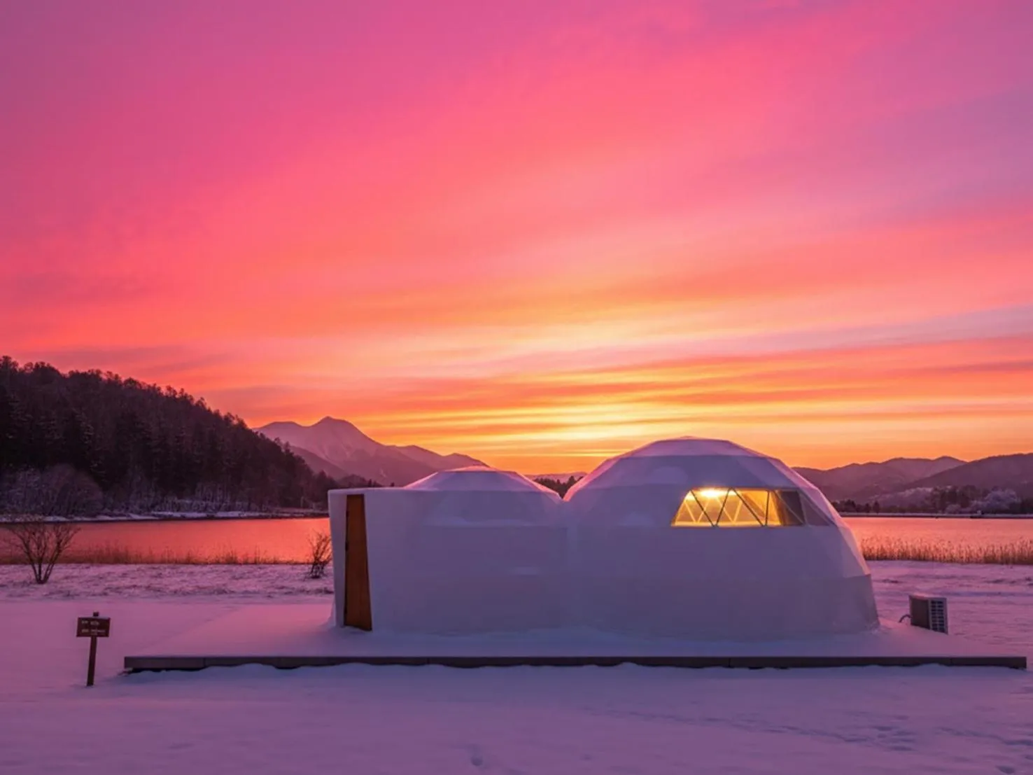 Winter in Glamprook Iizuna