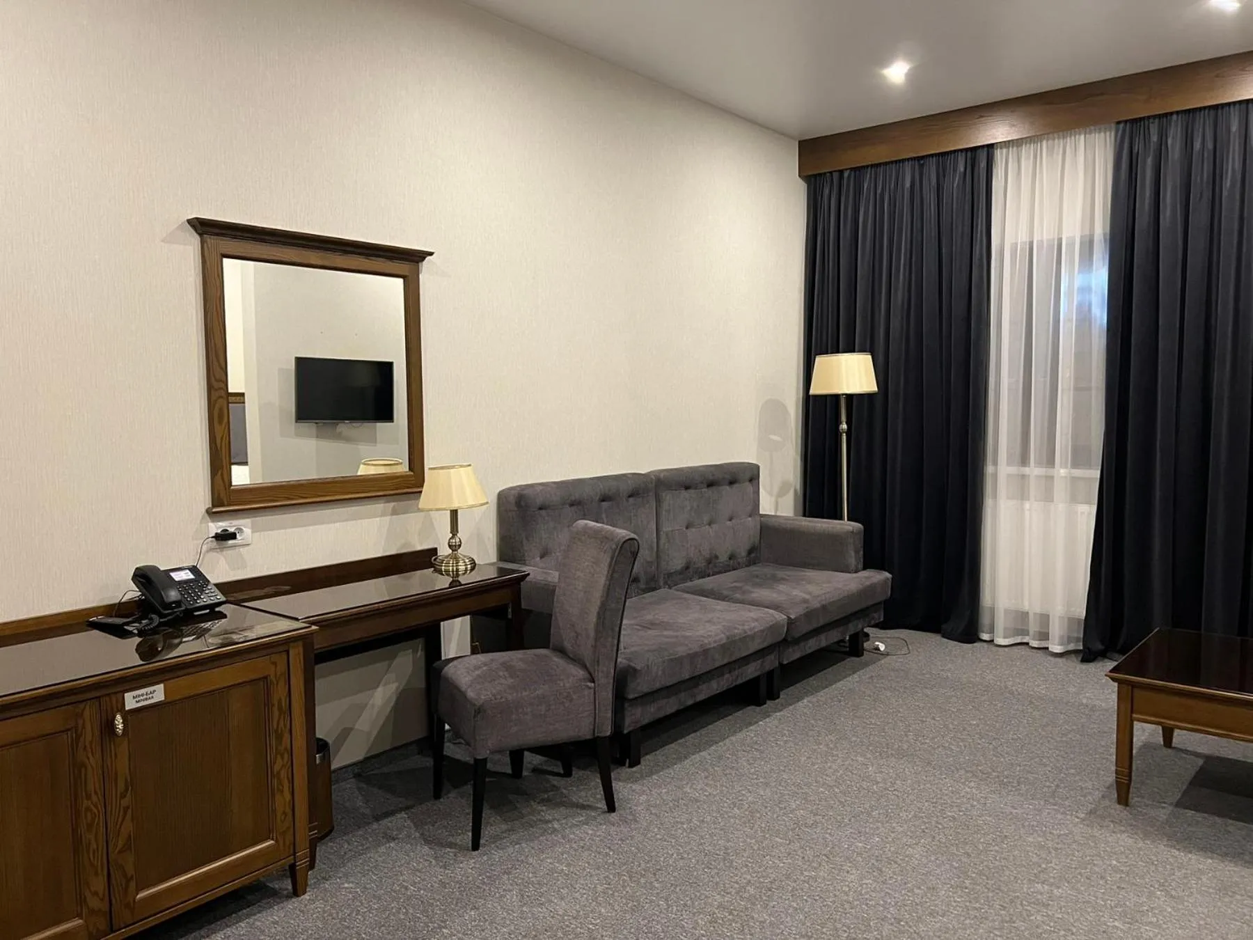 TV and multimedia in Optima Collection Bergshloss Rivne