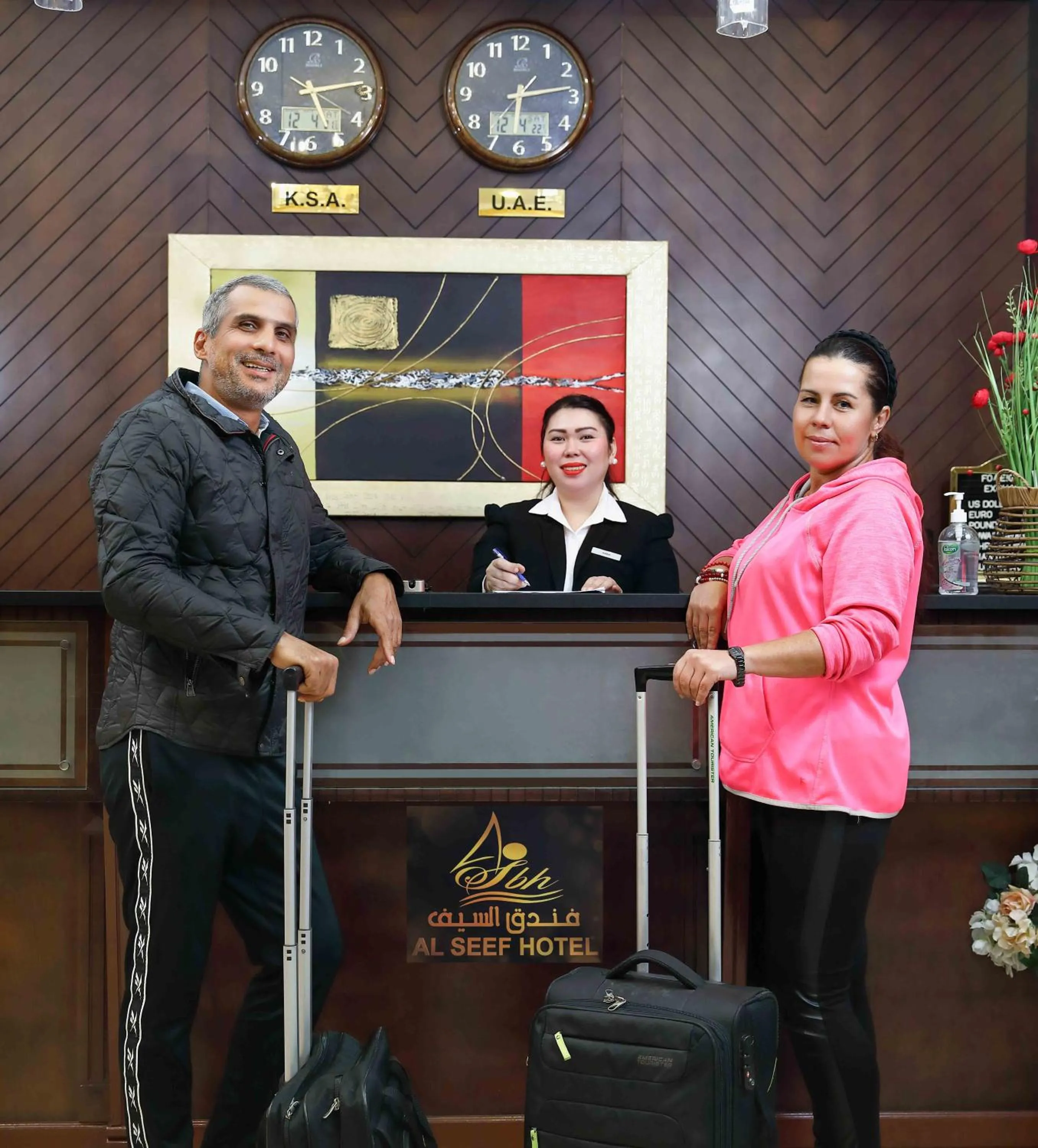 People in Al Seef Hotel