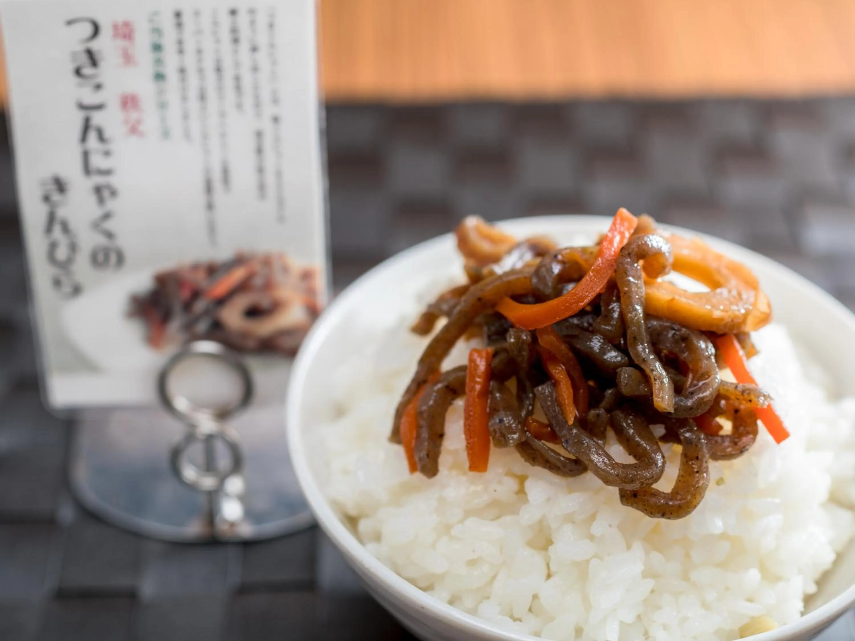 Buffet breakfast in Super Hotel Saitama Omiya West