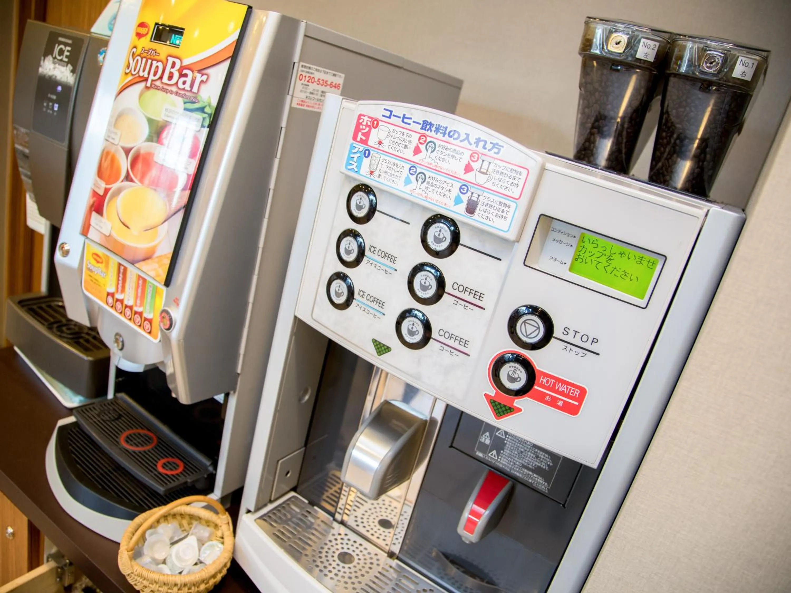 Buffet breakfast in Super Hotel Saitama Omiya West