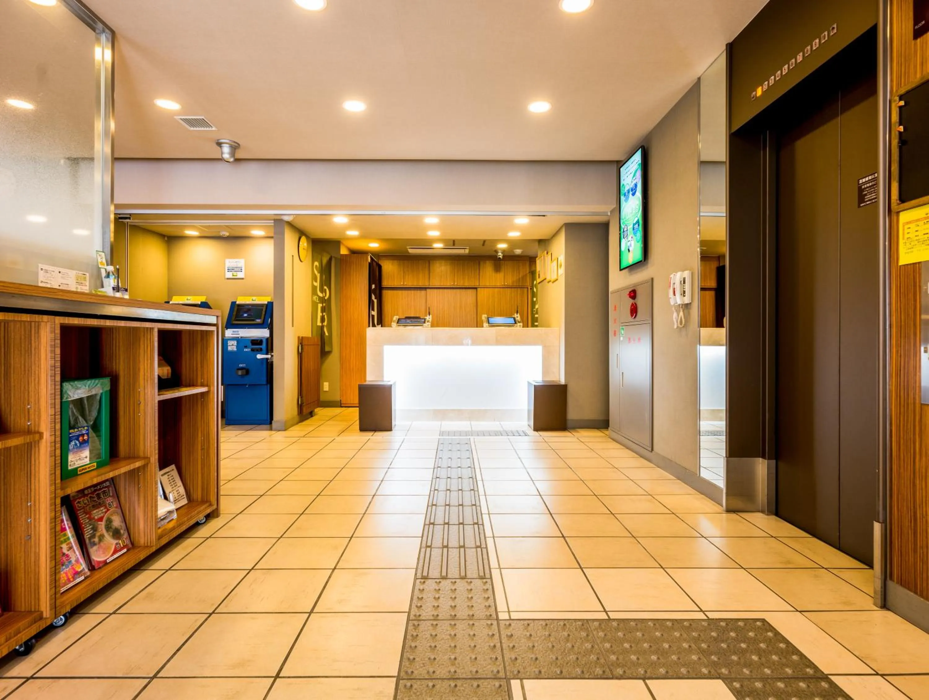 Lobby or reception in Super Hotel Saitama Omiya West