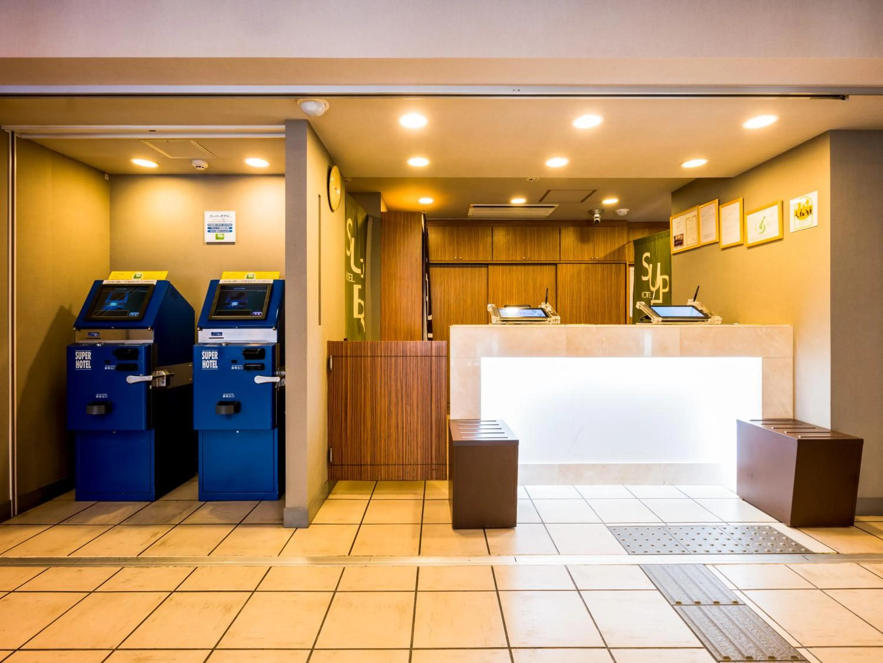 Lobby or reception in Super Hotel Saitama Omiya West