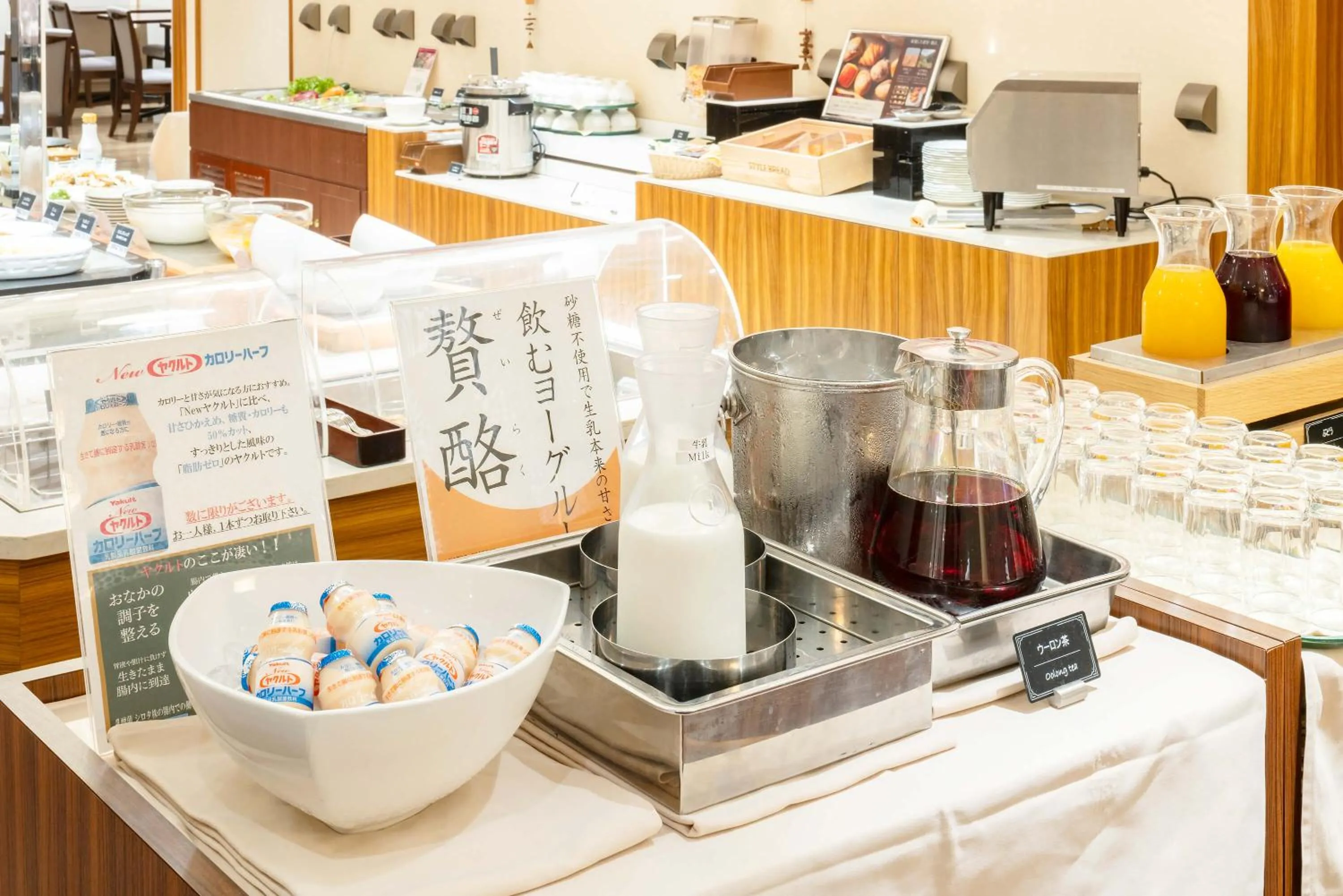 Breakfast in Hotel Metropolitan Takasaki
