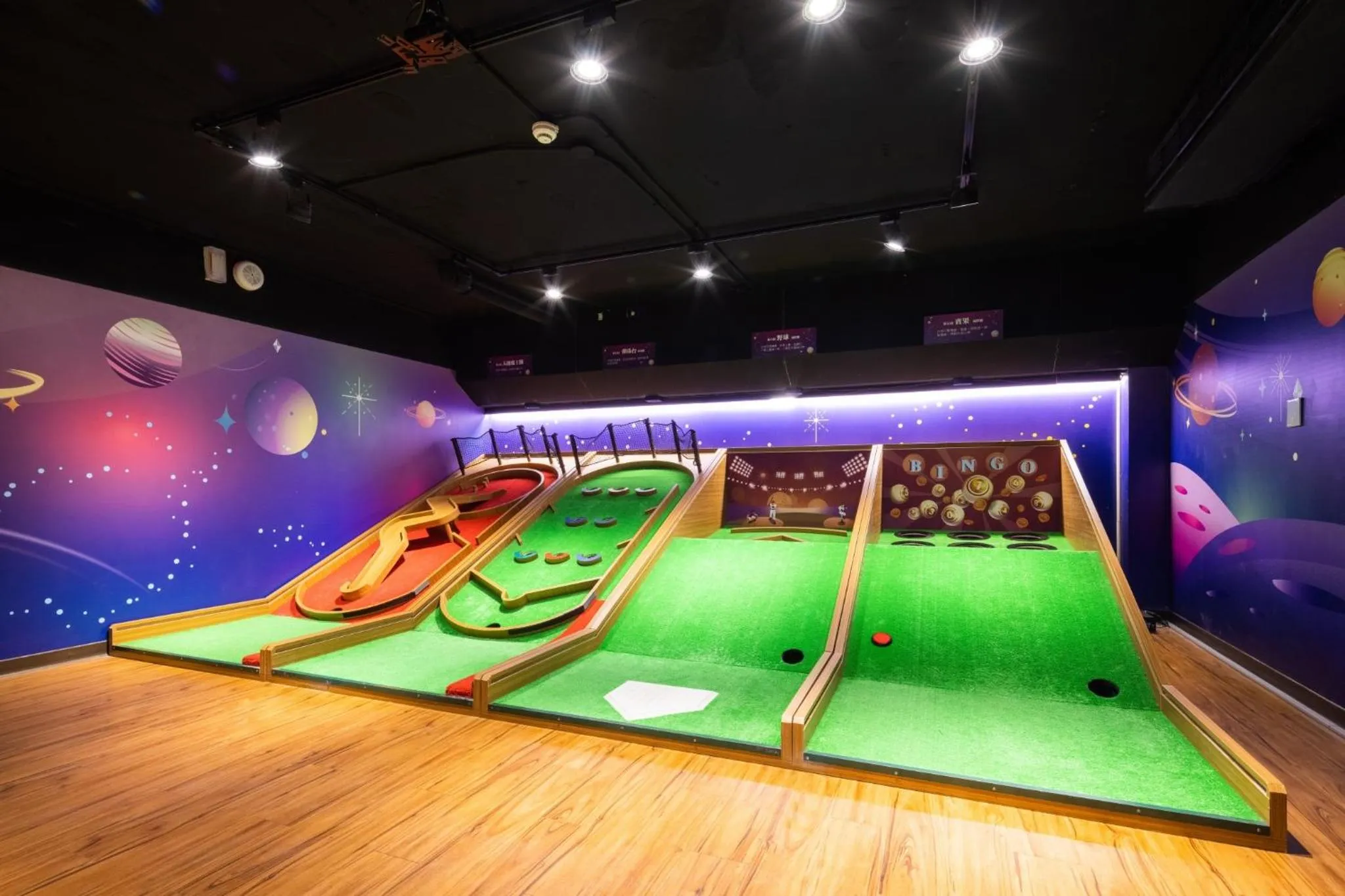 Activities in Taoyuan Yuehua Hotel & Golf Club