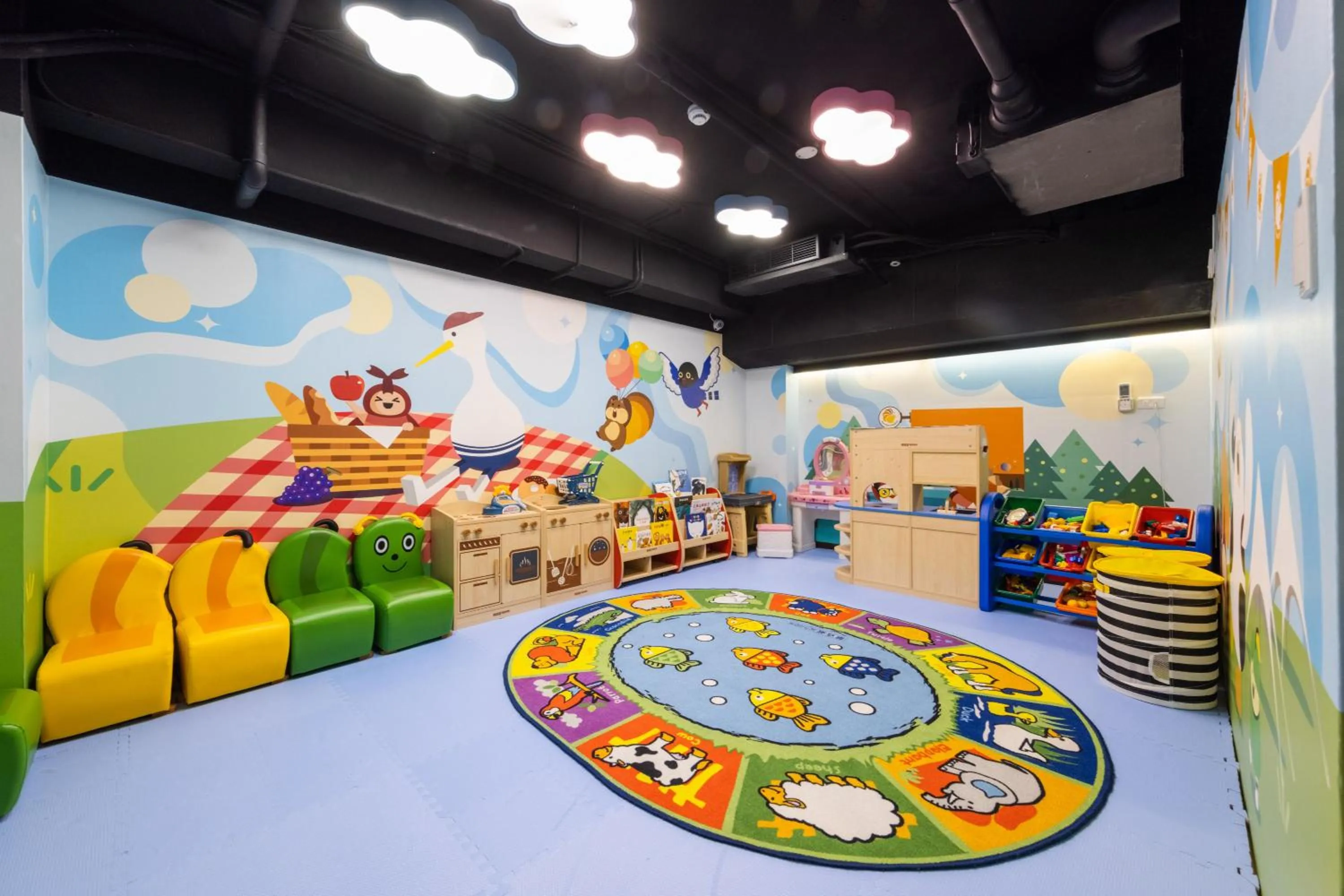 Children play ground in Taoyuan Yuehua Hotel & Golf Club
