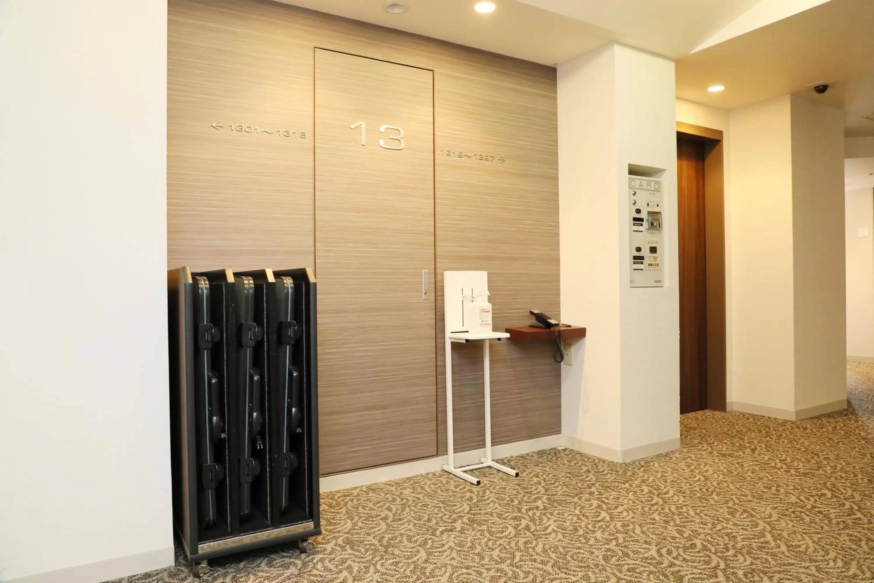 Area and facilities in Hiroshima Tokyu REI Hotel