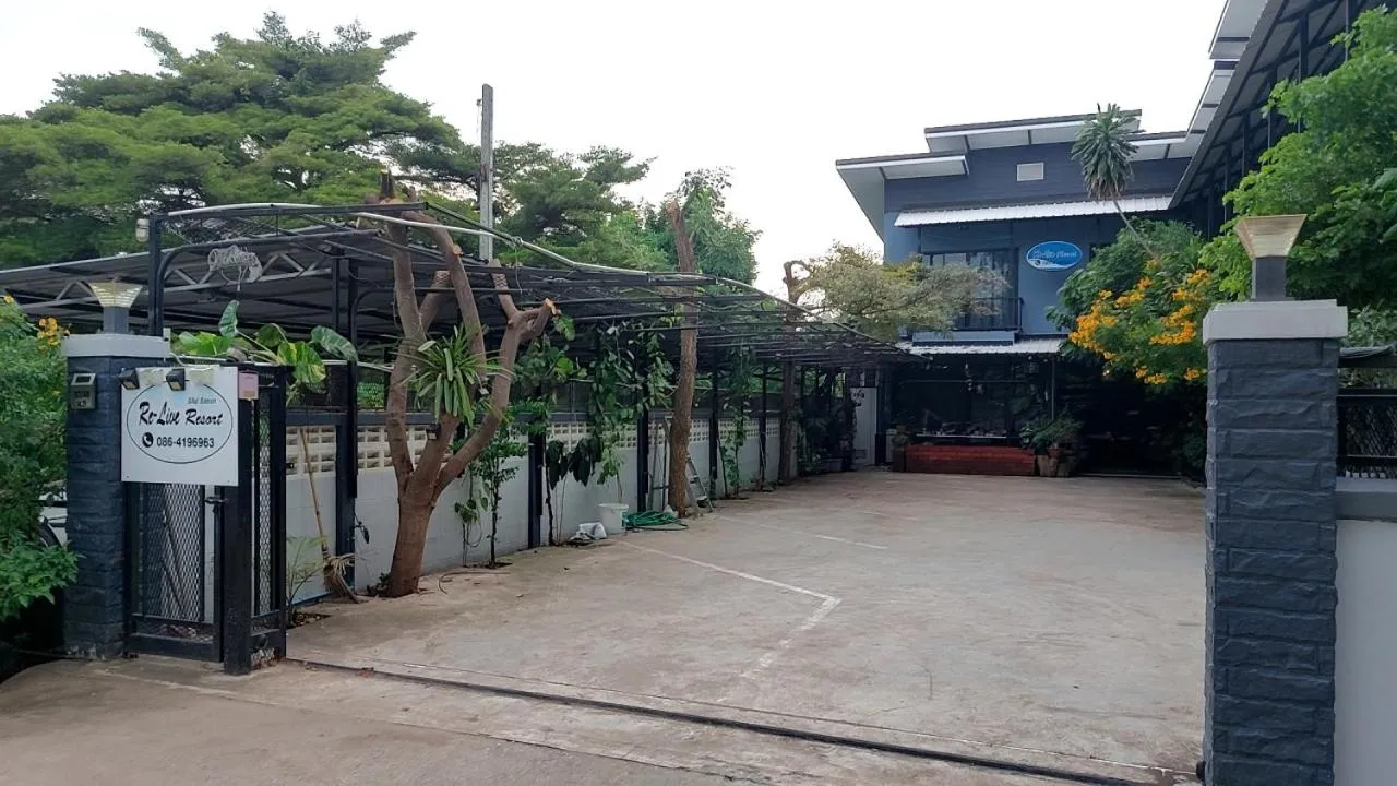 Parking in Re-Live Resort