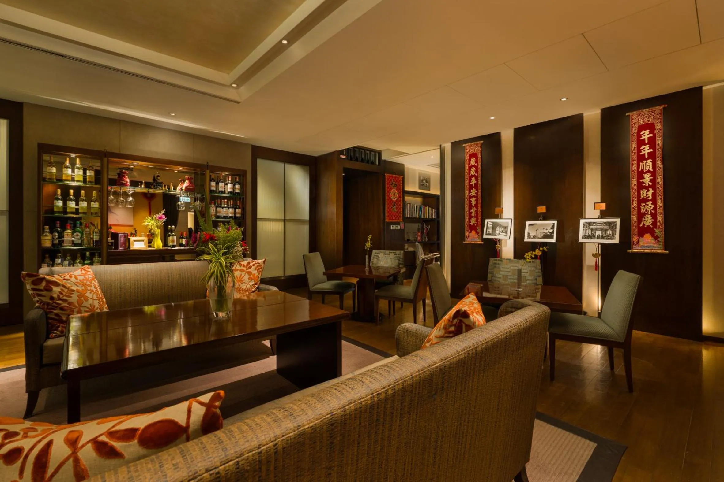 Lounge or bar in Les Suites Taipei - Da An