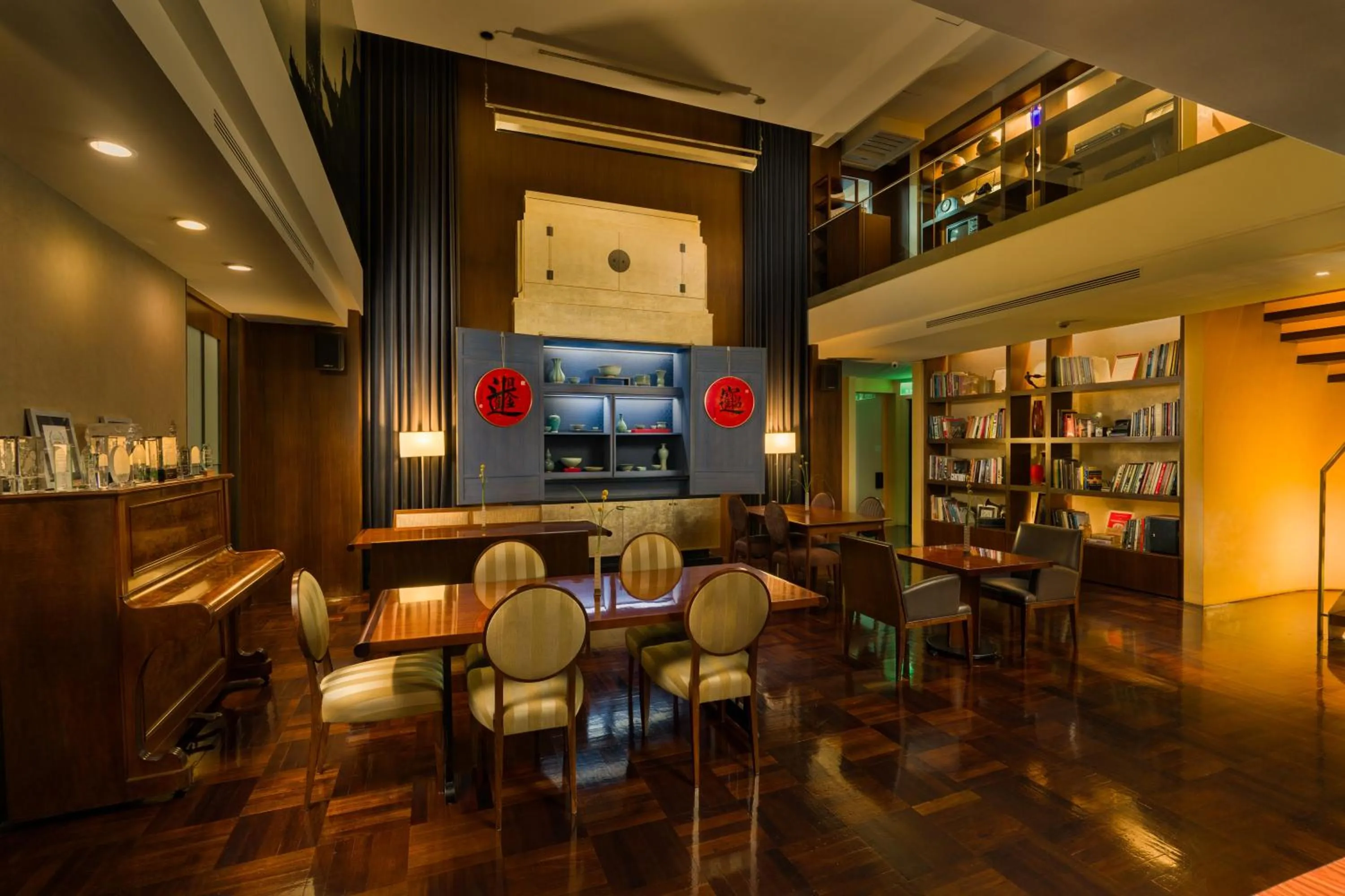 Dining area in les suites taipei ching cheng