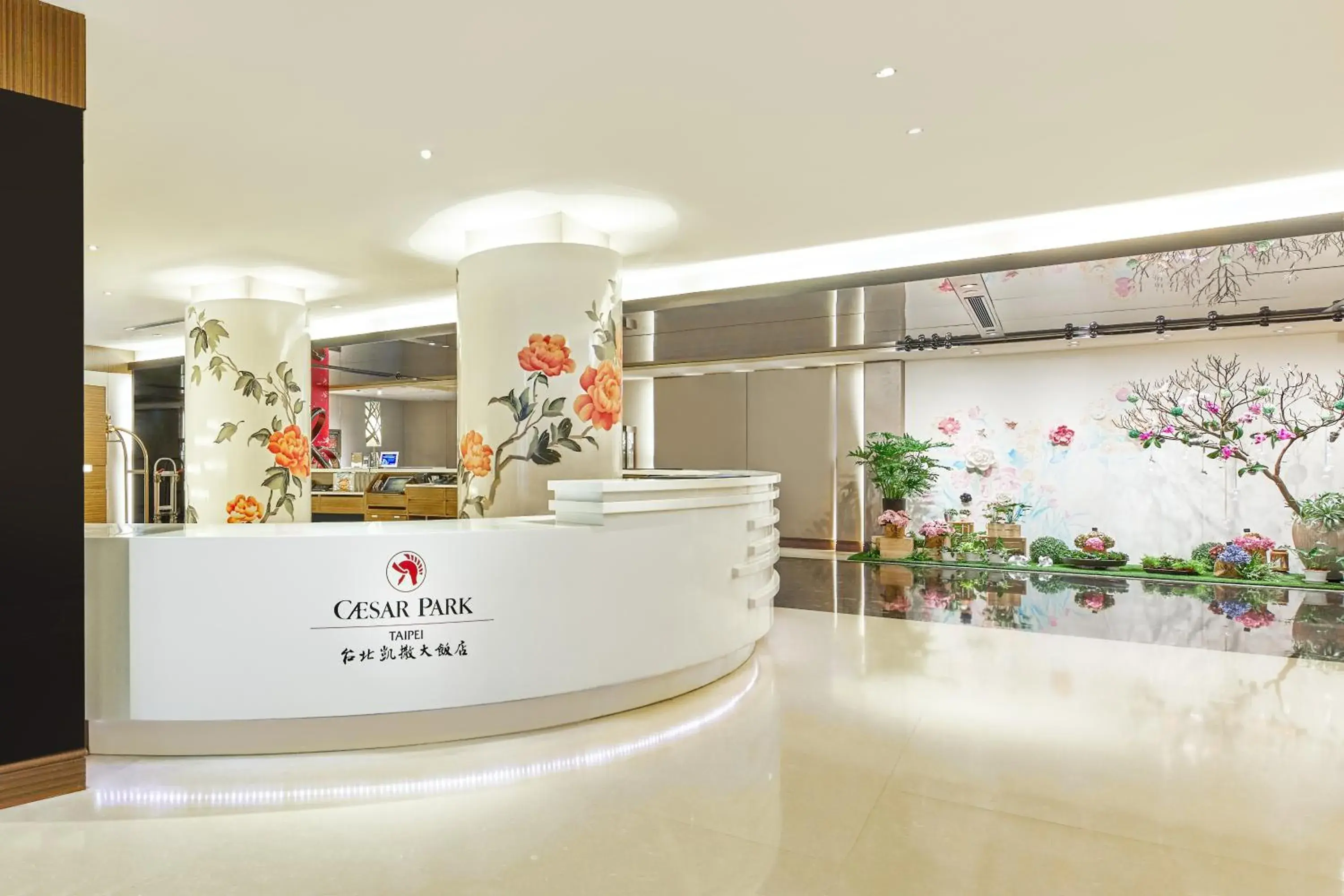 Lobby or reception in Caesar Park Hotel Taipei Lobby or reception in Caesar Park Hotel Taipei