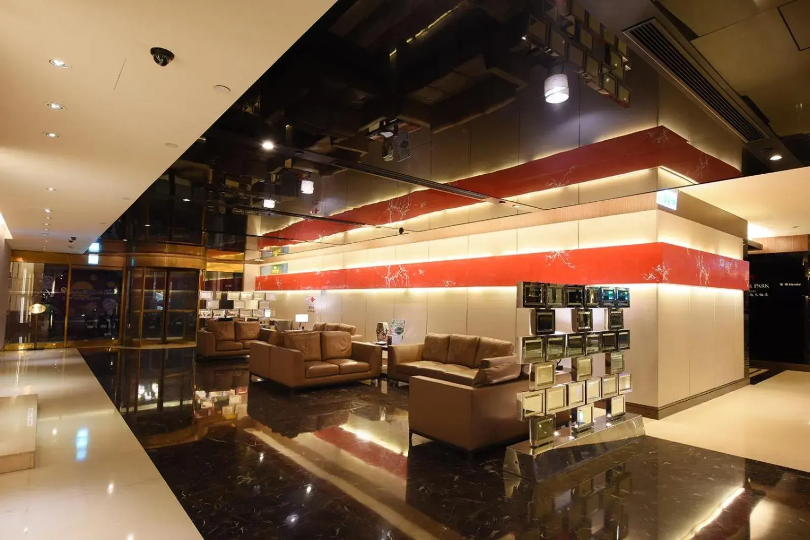Lobby or reception in Caesar Park Hotel Taipei Lobby or reception in Caesar Park Hotel Taipei