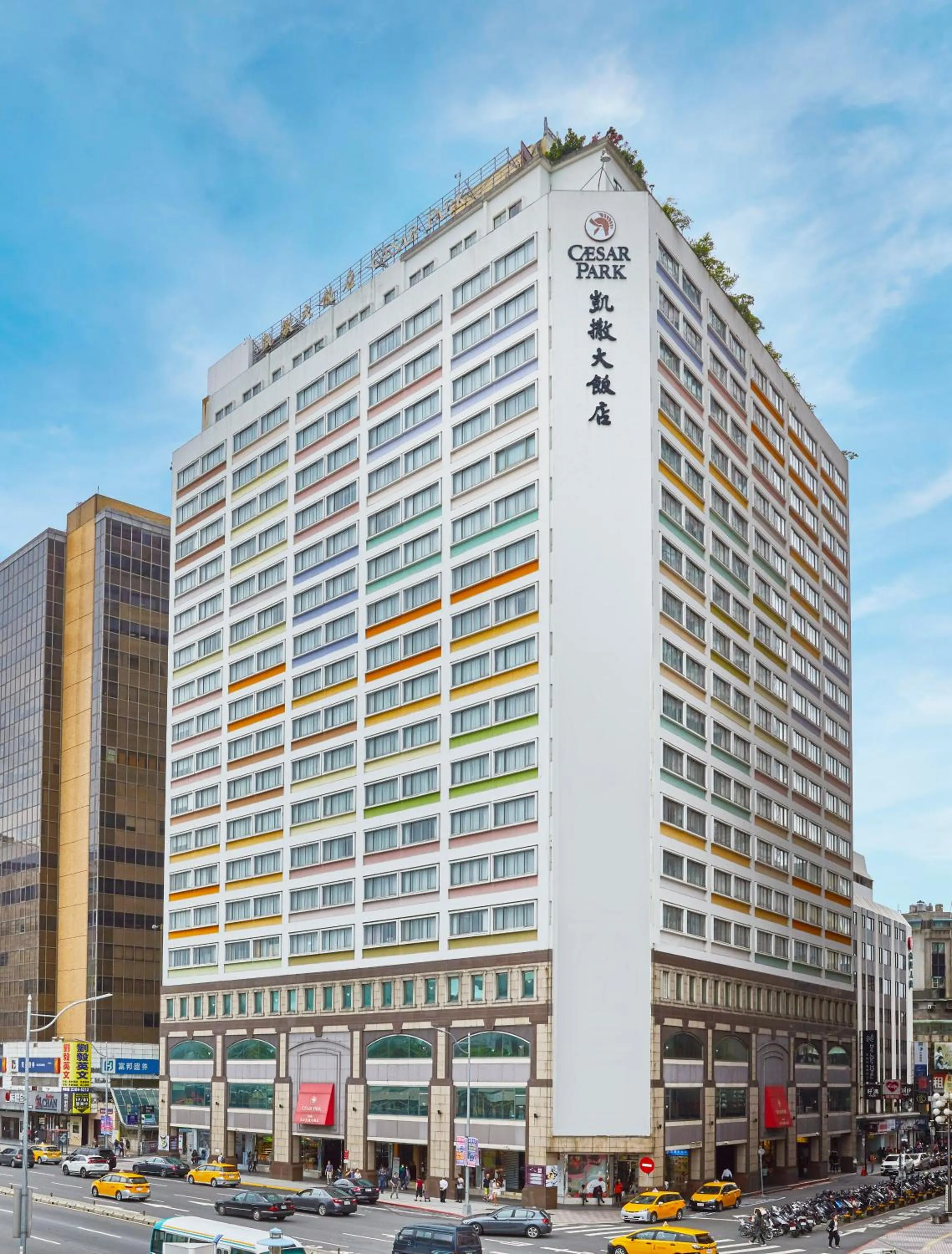 Property building in Caesar Park Hotel Taipei