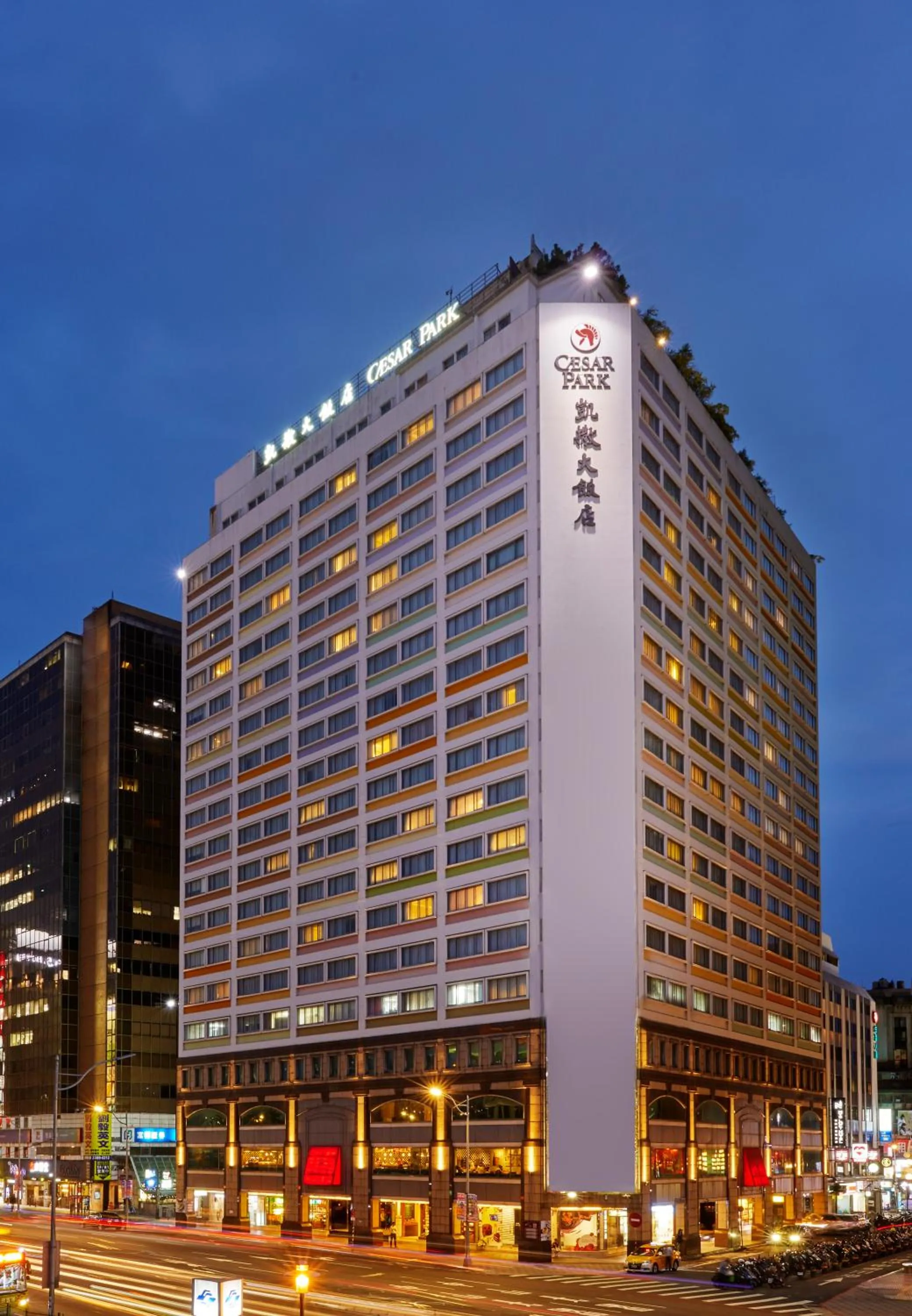 Property building in Caesar Park Hotel Taipei