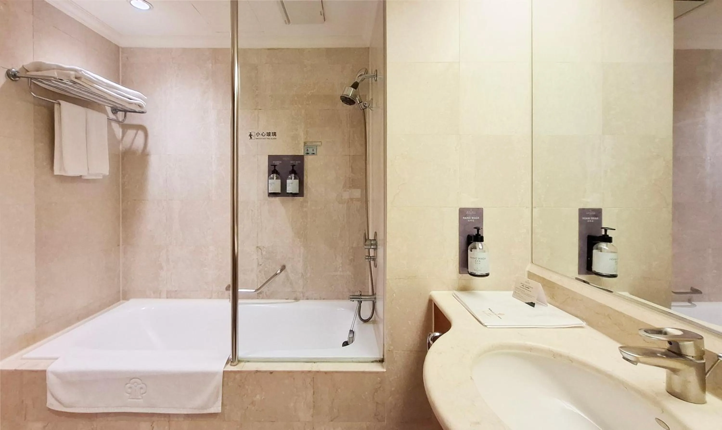 Shower in Monarch Plaza Hotel