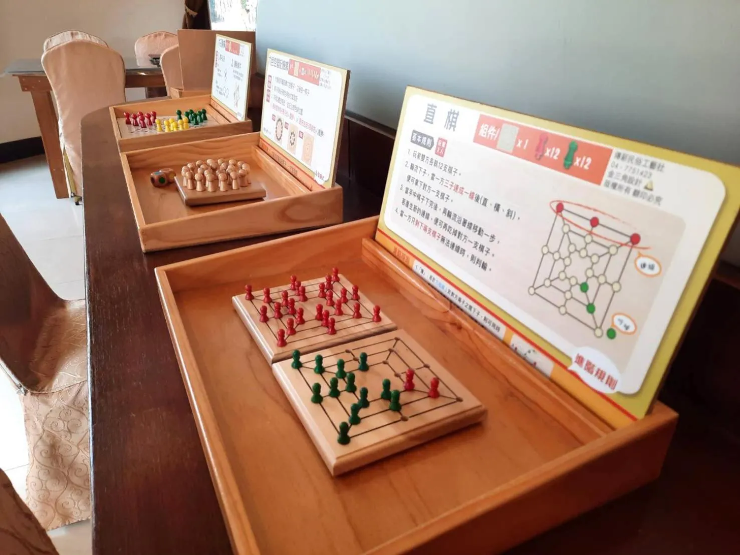 Shangrila Boutique Hotel