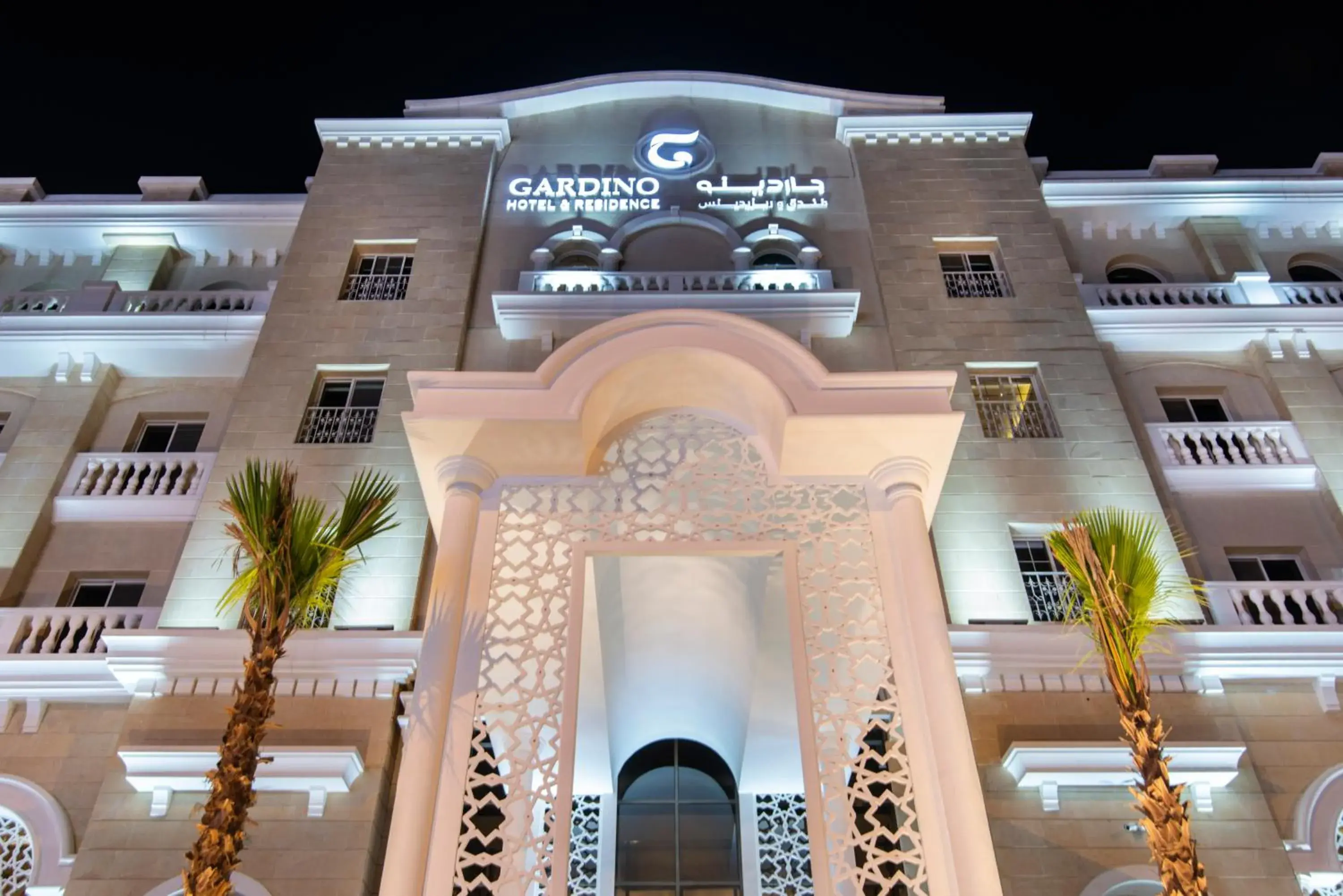 Property building in Gardino Hotel & Residence Property building in Gardino Hotel & Residence