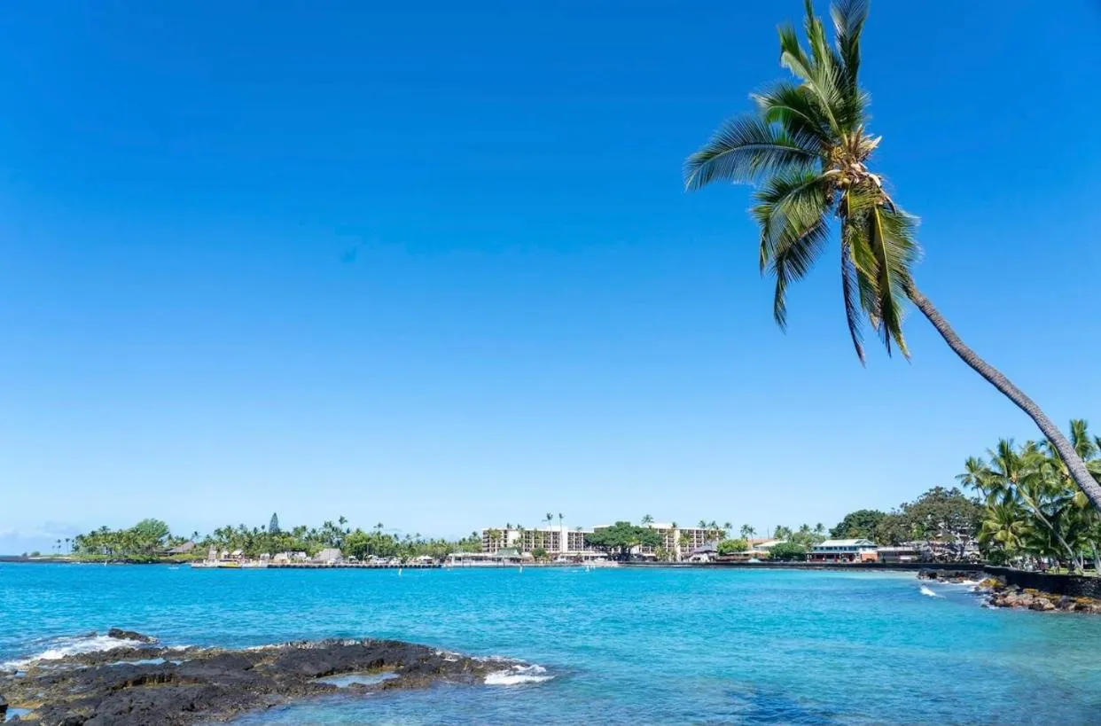 Hale Moana, Unit #110 Kona Islander Inn