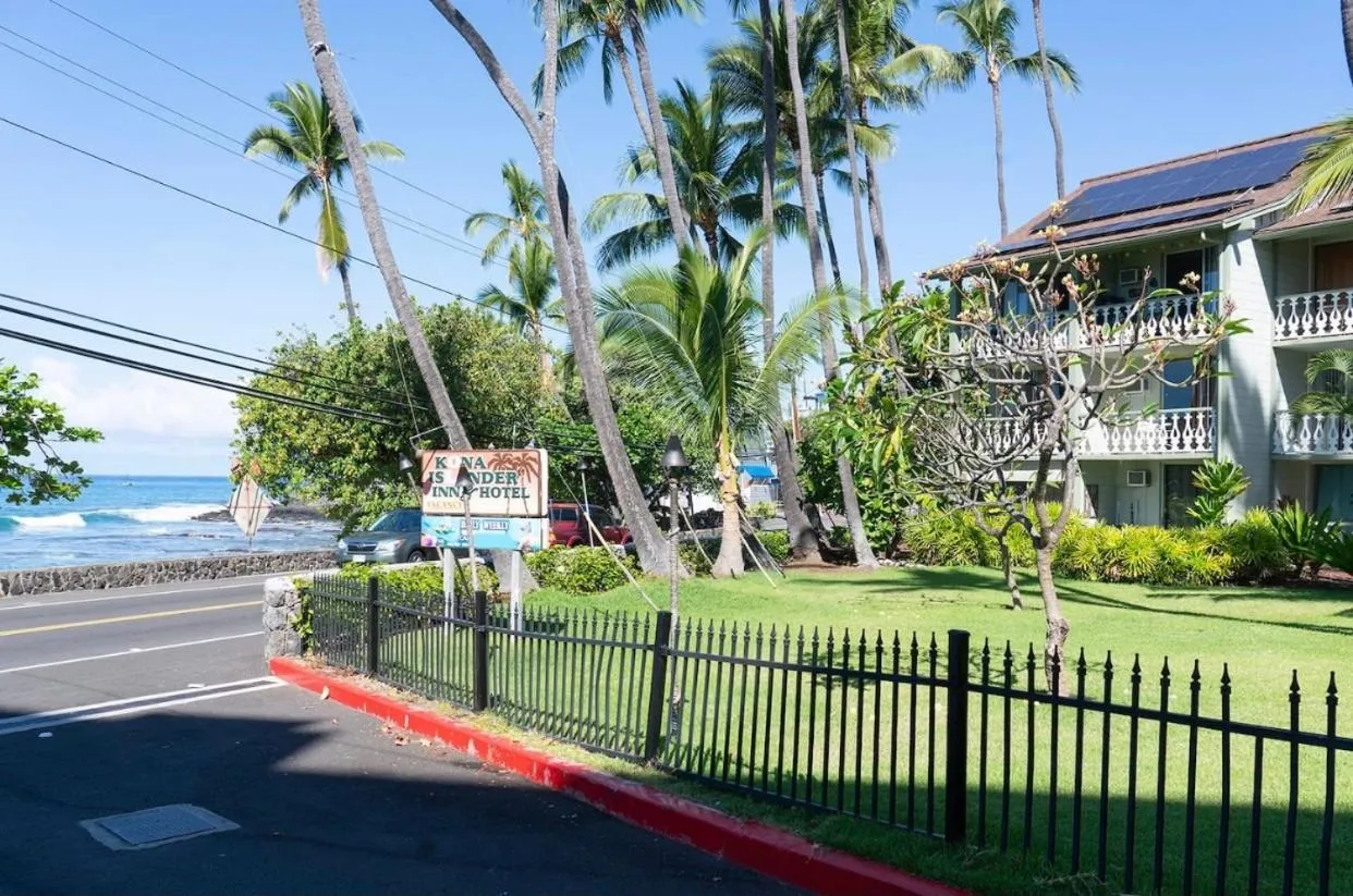 Hale Moana, Unit #110 Kona Islander Inn