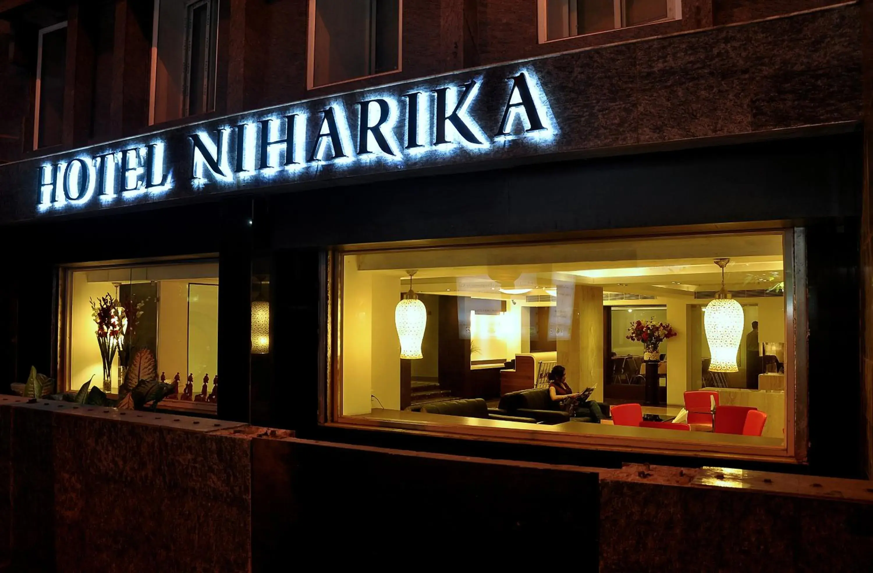 Hotel Niharika Hotel Niharika