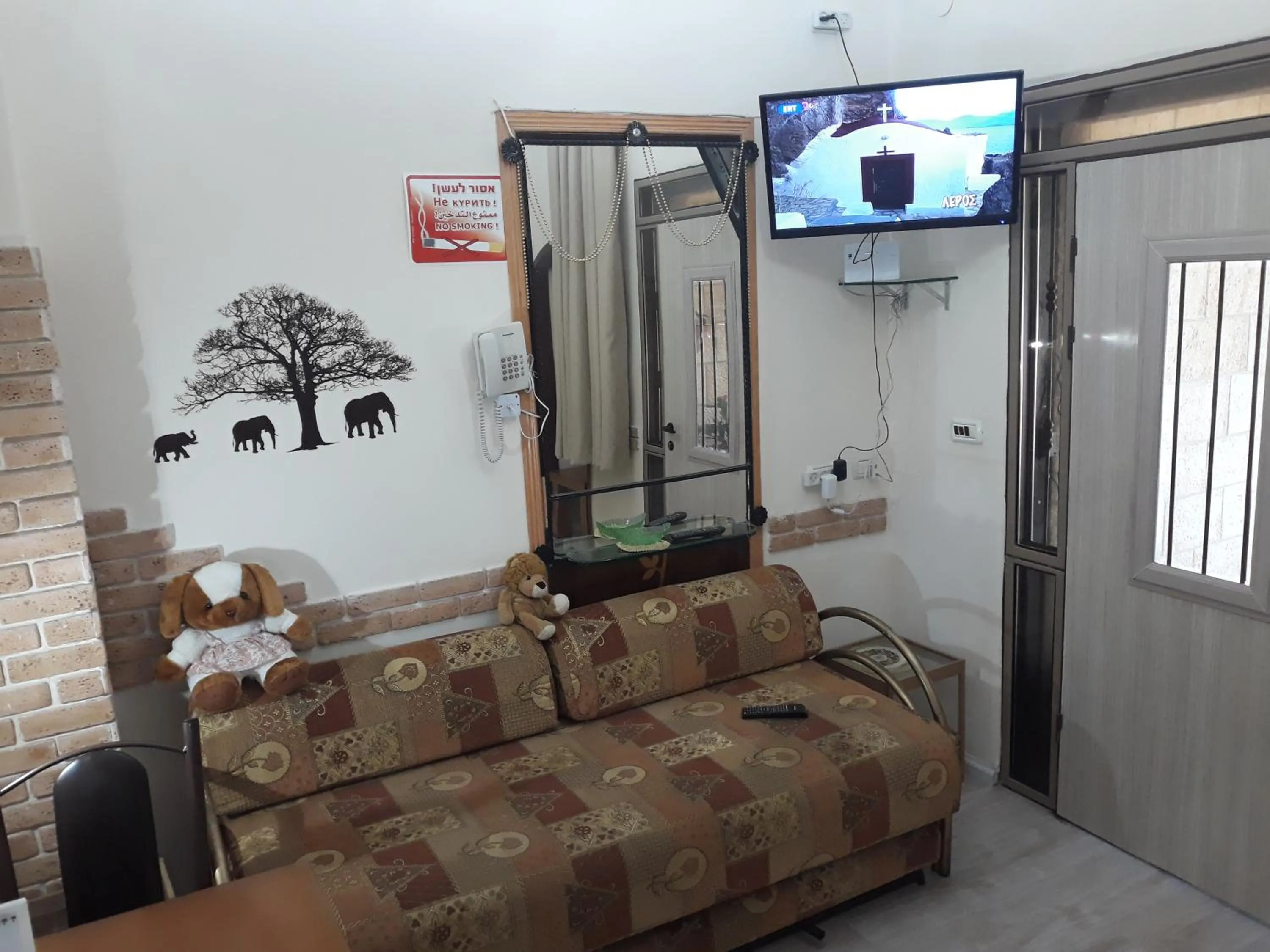 Living room in Tamer Guest house