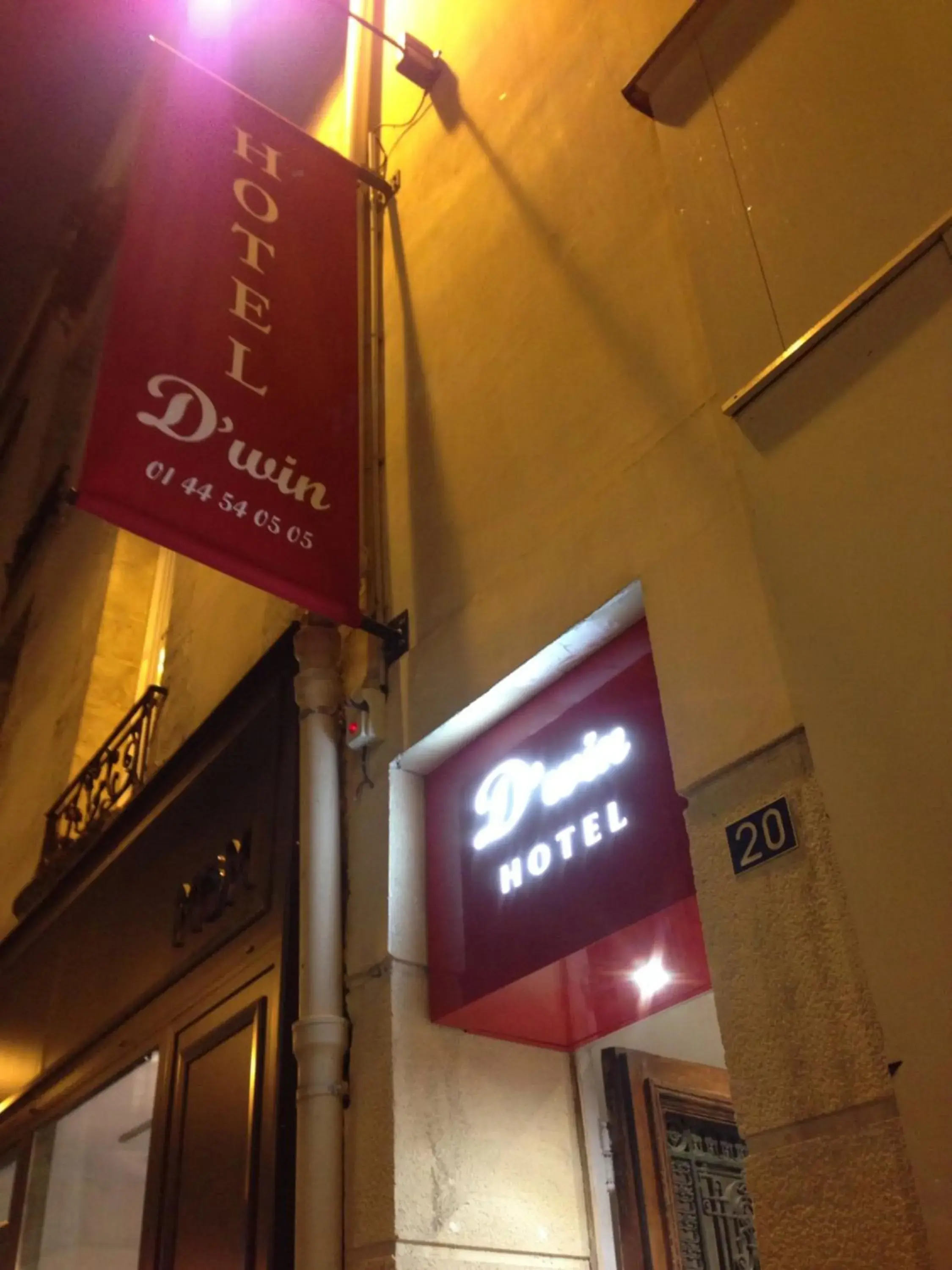 Facade/entrance in D'win Facade/entrance in D'win