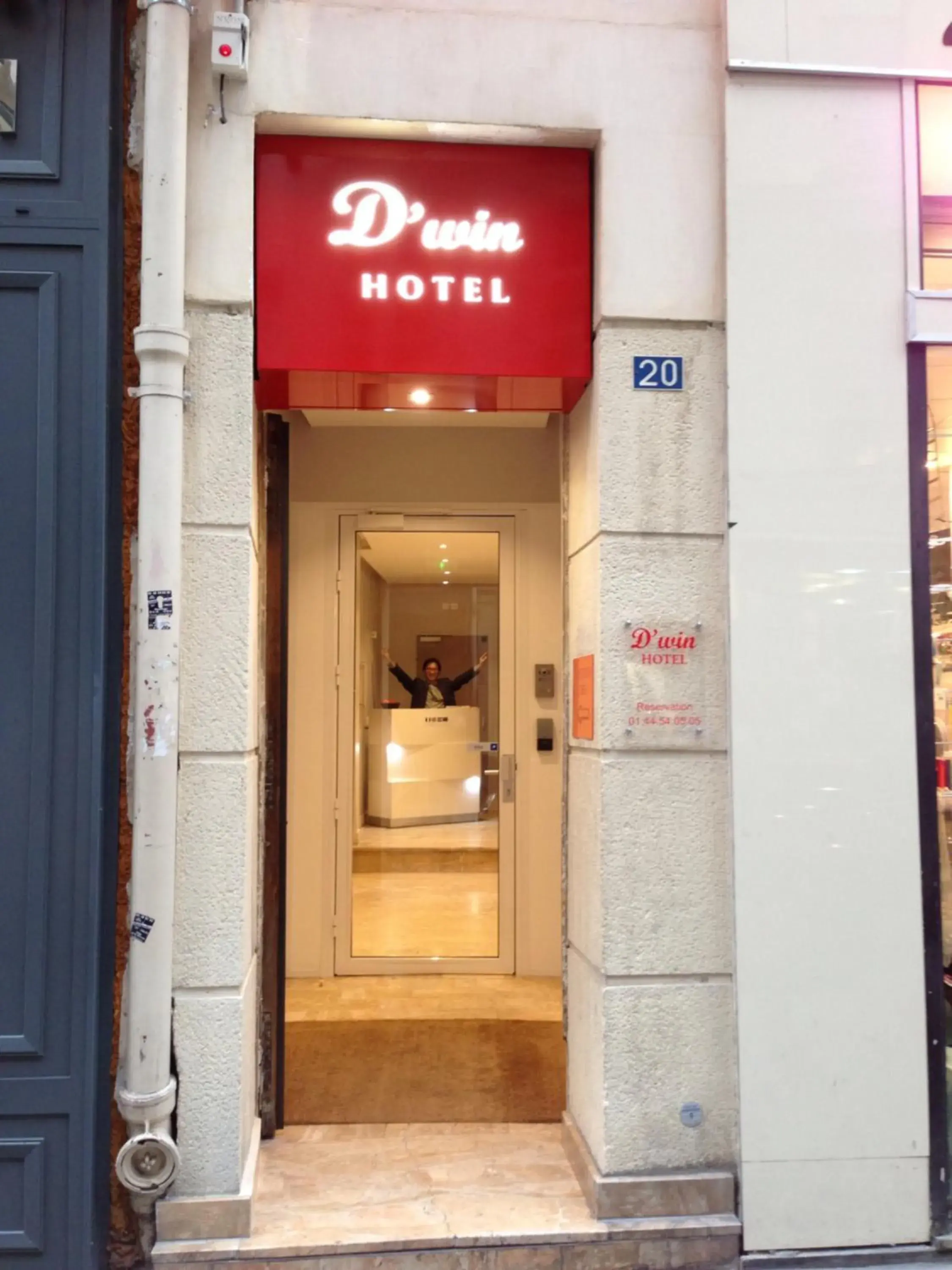 Facade/entrance in D'win Facade/entrance in D'win
