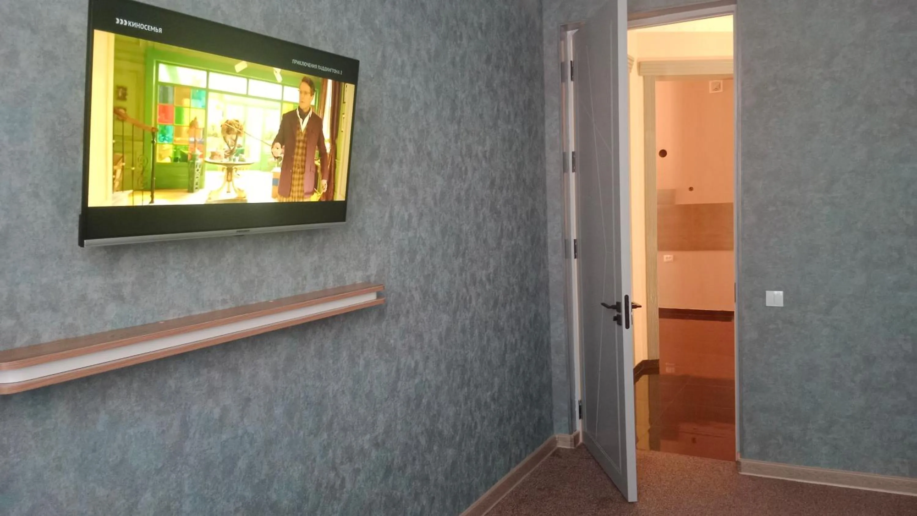 Bedroom in House4you