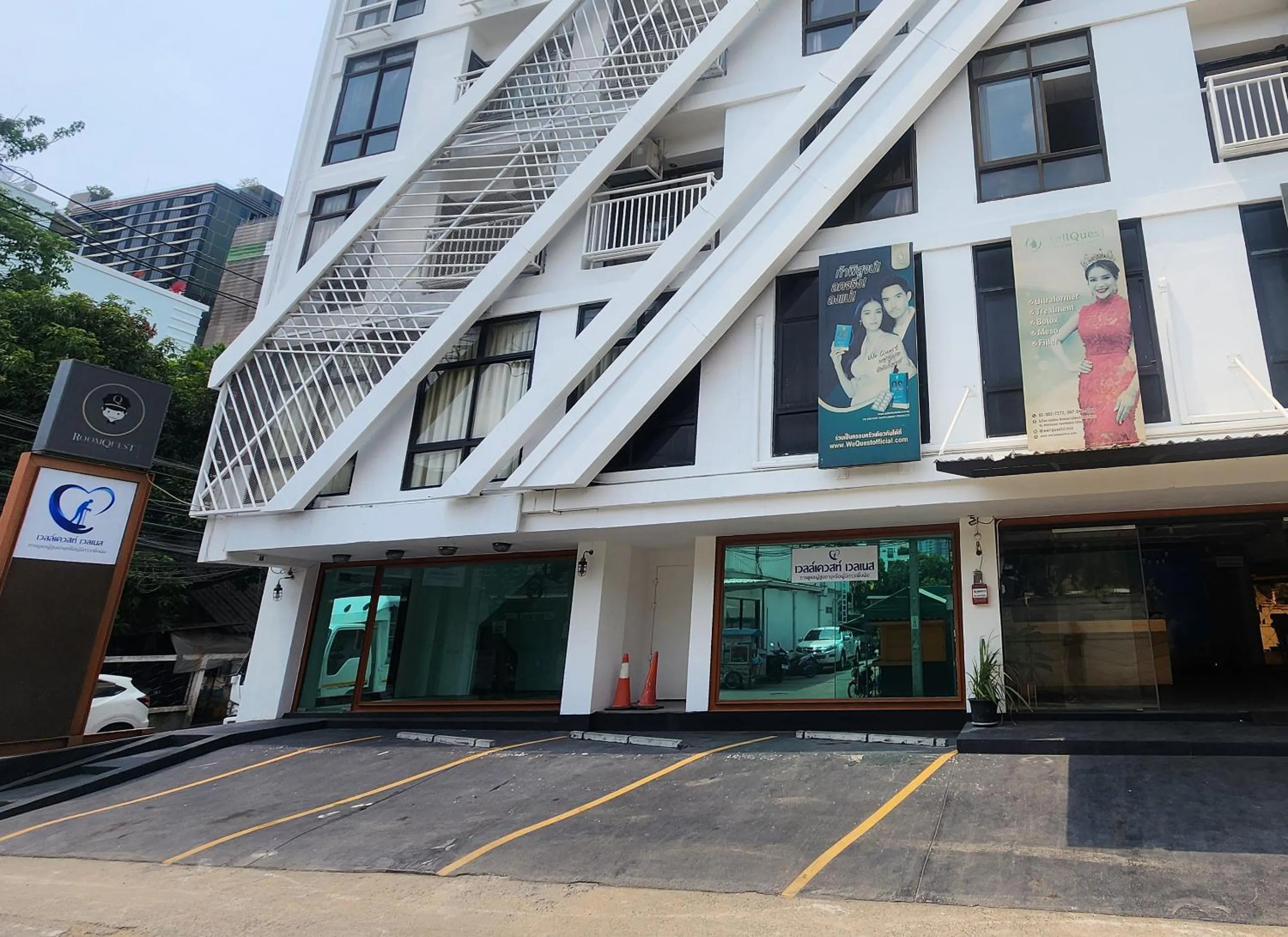 Property building in WellQuest Wellness Ladprao Soi 1
