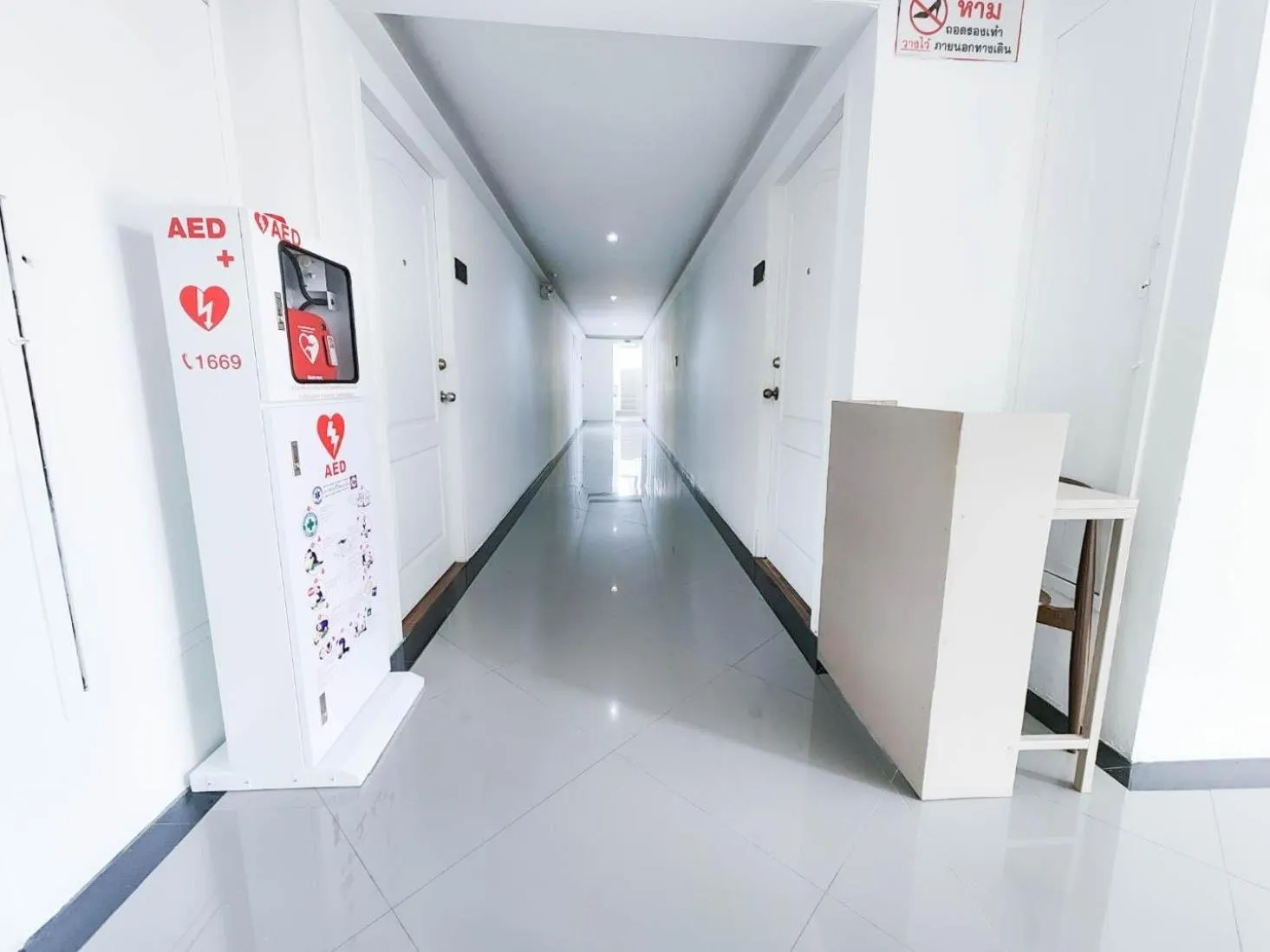 On site in WellQuest Wellness Ladprao Soi 1