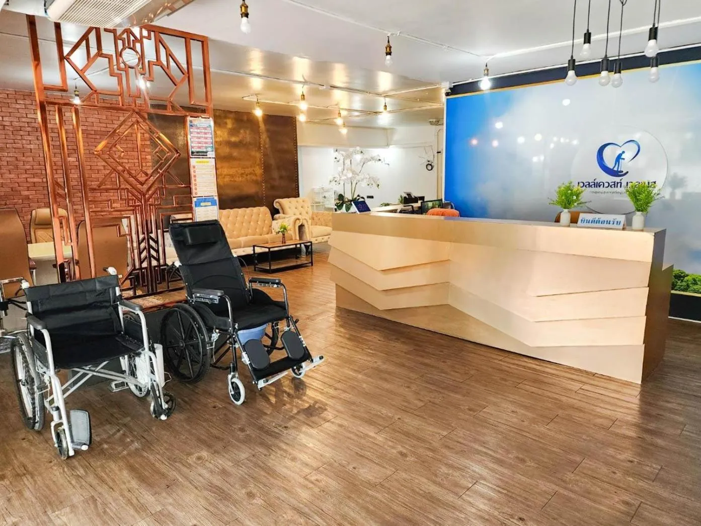Facility for disabled guests in WellQuest Wellness Ladprao Soi 1