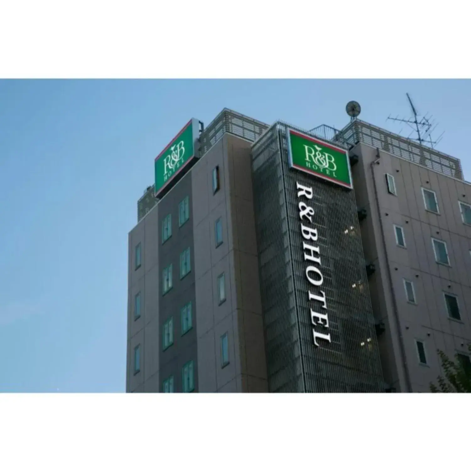 R&B Hotel Nagoya Nishiki - Vacation STAY 37482v R&B Hotel Nagoya Nishiki - Vacation STAY 37482v